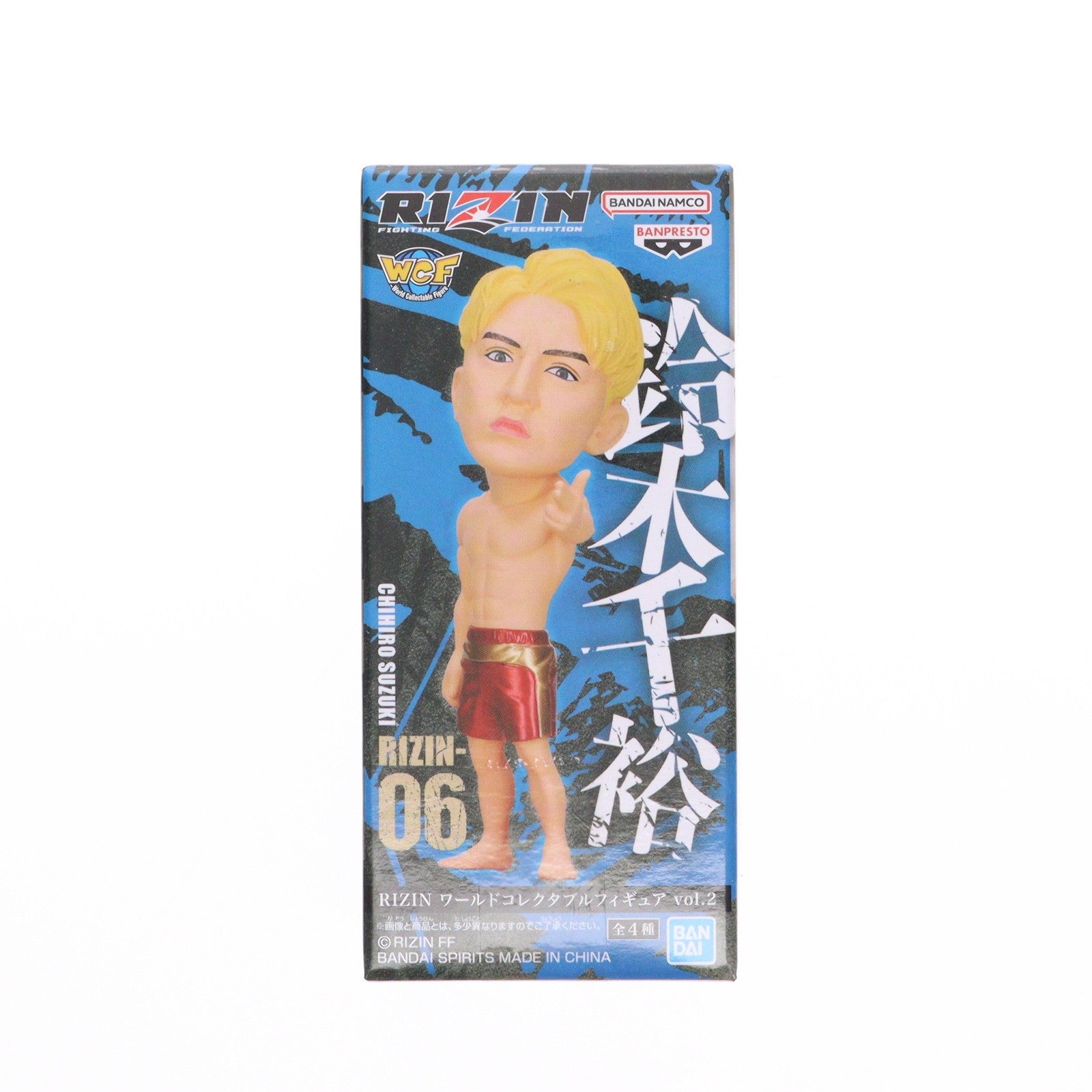 【中古即納】[FIG] 鈴木千裕(すずきちひろ) RIZIN(ライジン) ワールドコレクタブルフィギュア vol.2 プライズ(2754072) バンプレスト(20250120)