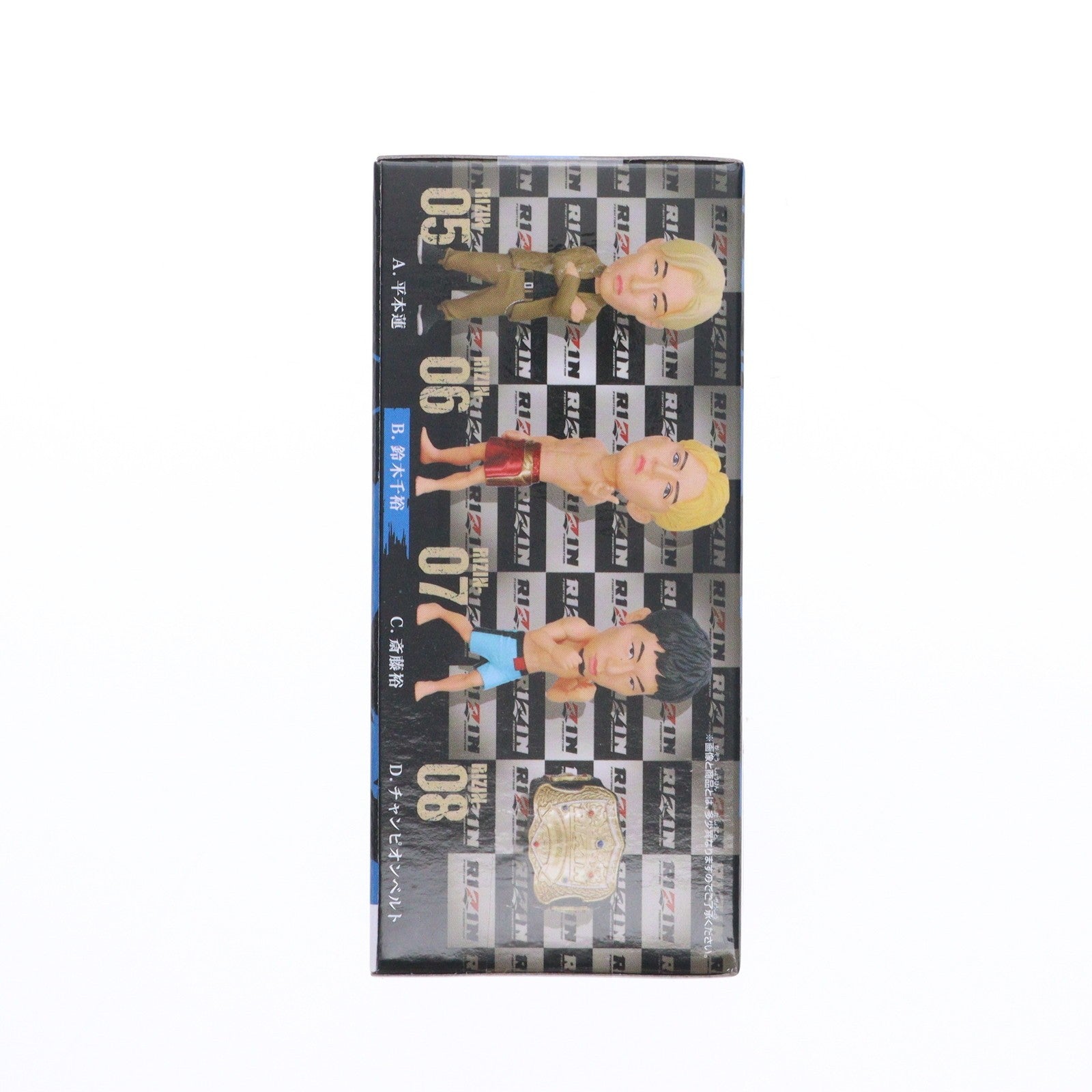 【中古即納】[FIG] 鈴木千裕(すずきちひろ) RIZIN(ライジン) ワールドコレクタブルフィギュア vol.2 プライズ(2754072) バンプレスト(20250120)