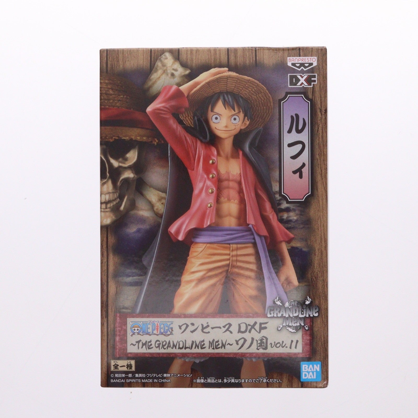 【中古即納】[FIG] モンキー・D・ルフィ DXF～THE GRANDLINE MEN～ワノ国 vol.11 ONE PIECE(ワンピース) フィギュア プライズ(2549279) バンプレスト(20210630)