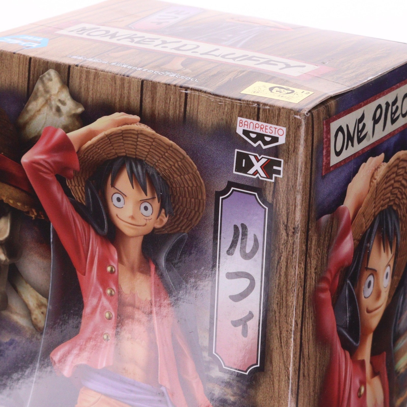 【中古即納】[FIG] モンキー・D・ルフィ DXF～THE GRANDLINE MEN～ワノ国 vol.11 ONE PIECE(ワンピース) フィギュア プライズ(2549279) バンプレスト(20210630)