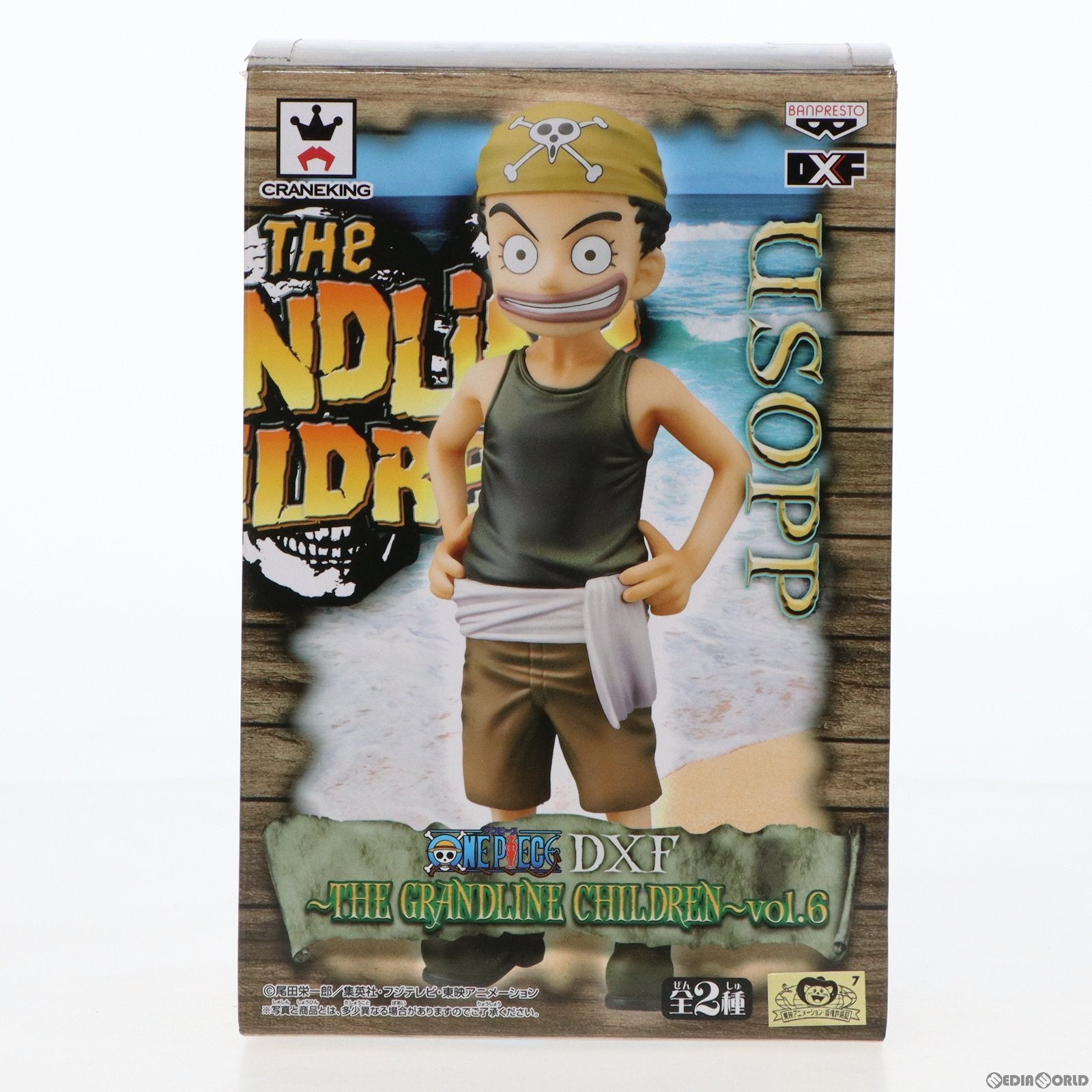 【中古即納】[FIG] ウソップ ワンピース DXF～THE GRANDLINE CHILDREN～ vol.6 ONE PIECE フィギュア プライズ(48154) バンプレスト(20121120)