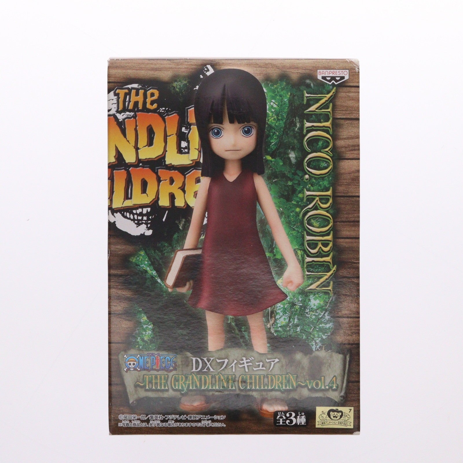 【中古即納】[FIG] ニコ・ロビン ワンピース DXフィギュア～THE GRANDLINE CHILDREN～vol.4 ONE PIECE プライズ(47871) バンプレスト(20120531)
