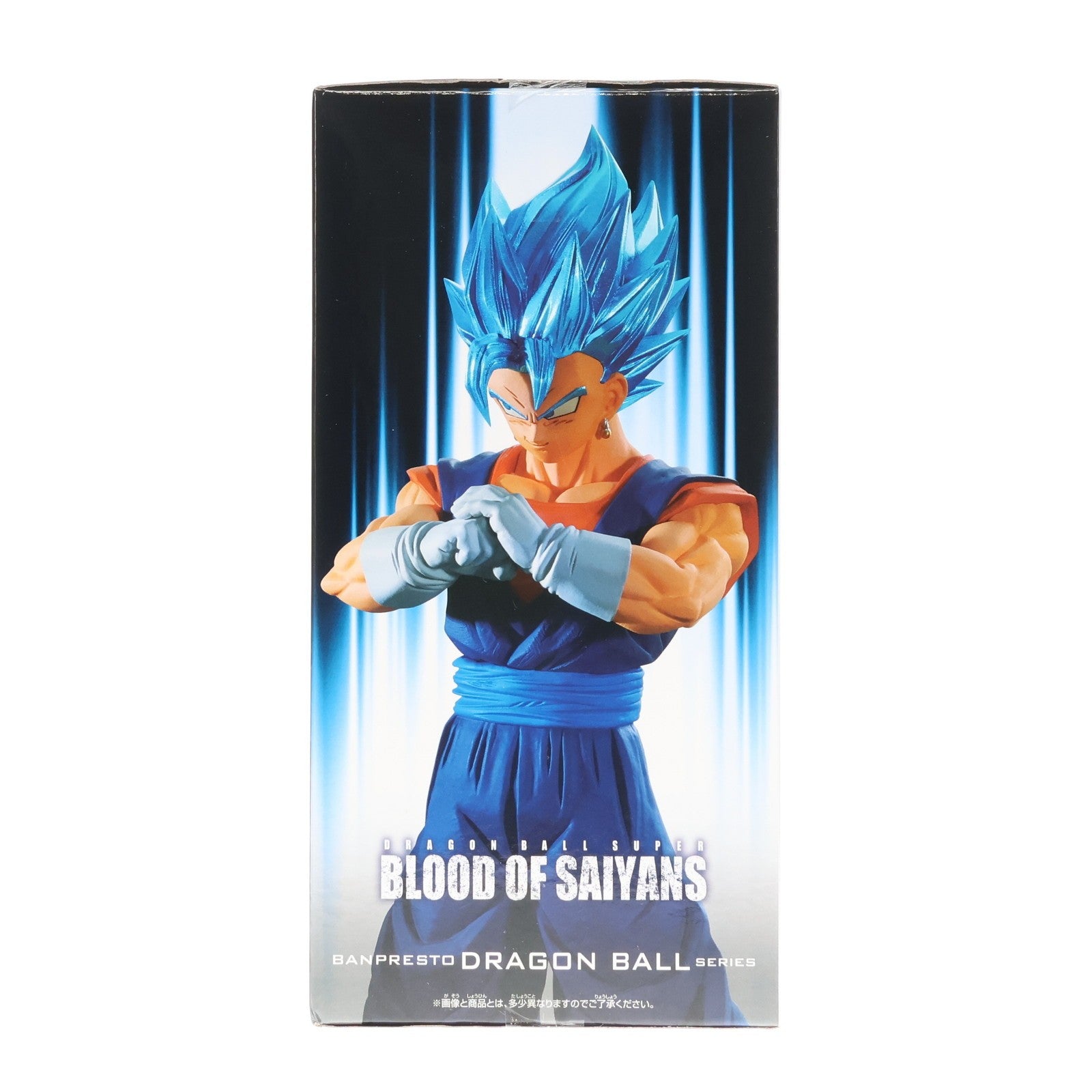 【中古即納】[FIG] 超サイヤ人ゴッド超サイヤ人ベジット ドラゴンボール超(スーパー) BLOOD OF SAIYANS-ゴジータ&ベジット- フィギュア プライズ(2762954) バンプレスト(20251113)