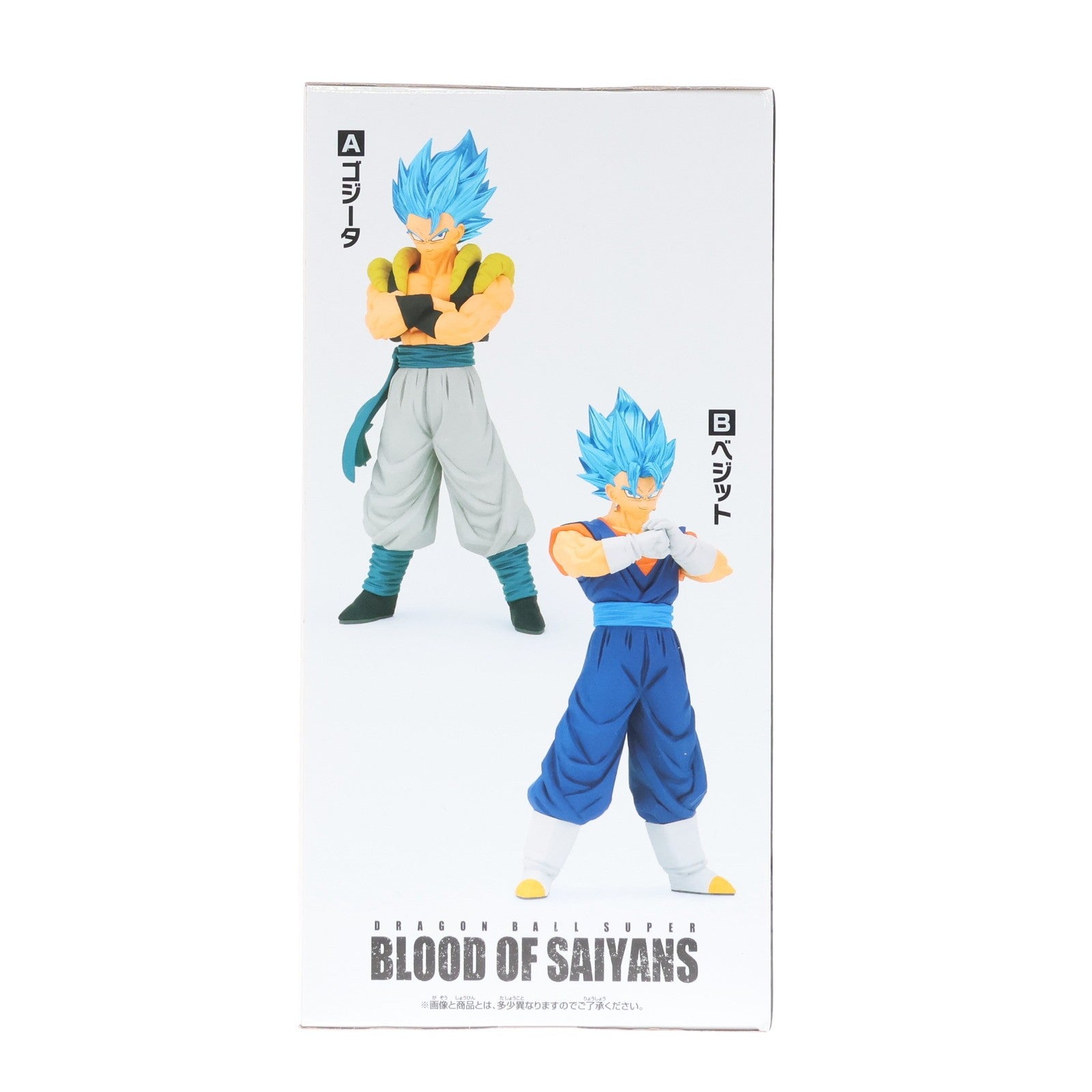 【中古即納】[FIG] 超サイヤ人ゴッド超サイヤ人ベジット ドラゴンボール超(スーパー) BLOOD OF SAIYANS-ゴジータ&ベジット- フィギュア プライズ(2762954) バンプレスト(20251113)