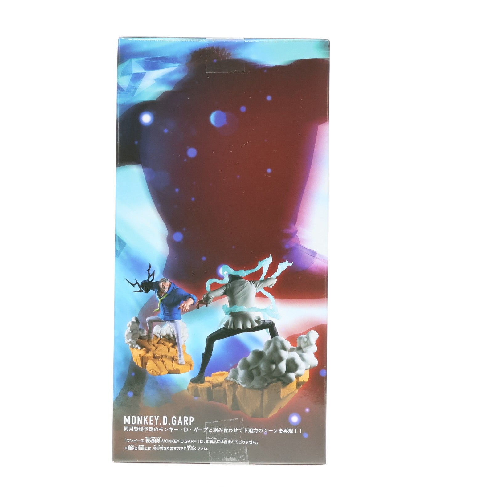 【中古即納】[FIG] クザン(青雉) ワンピース 戦光絶景-KUZAN- ONE PIECE フィギュア プライズ(2761773) バンプレスト(20251007)