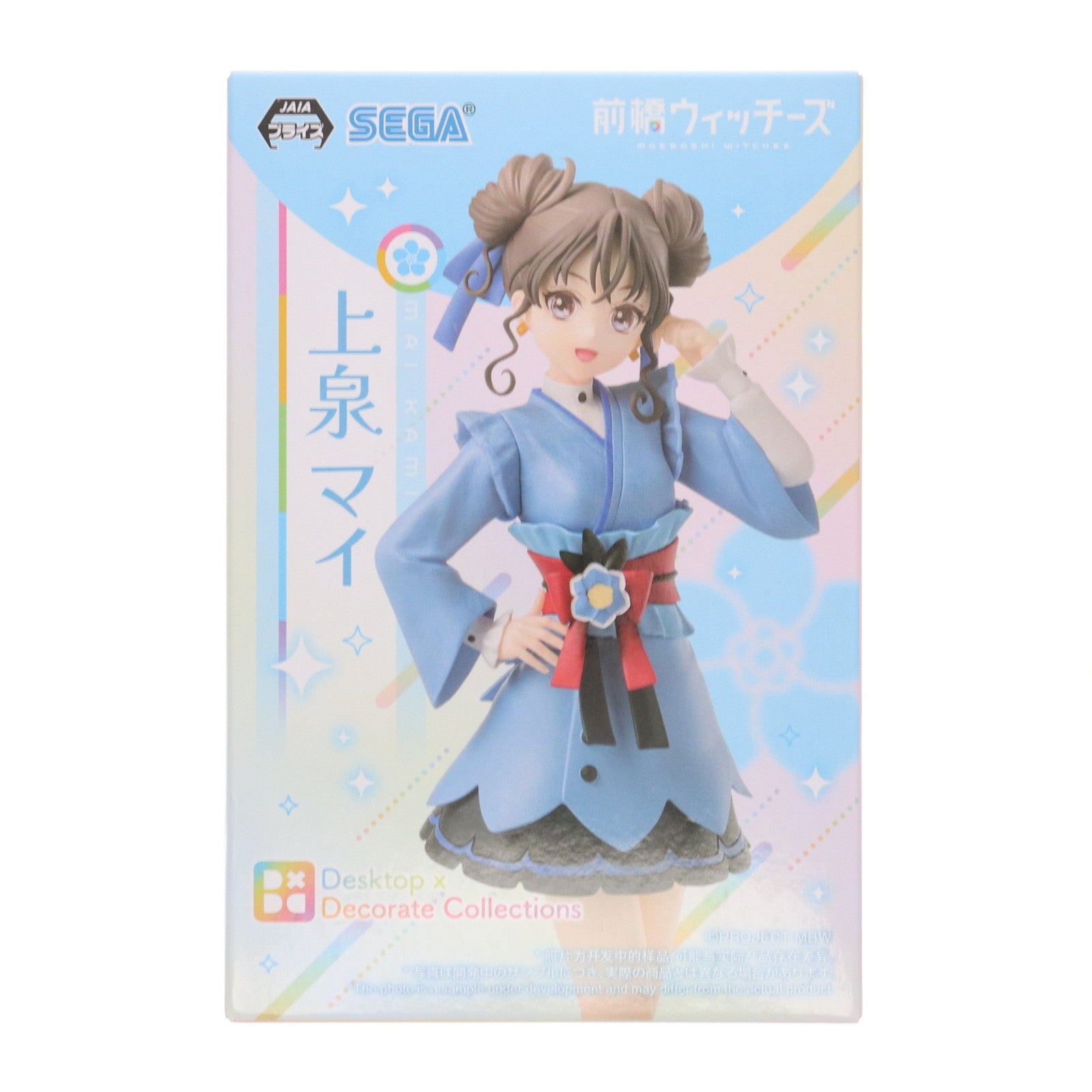 【中古即納】[FIG] 上泉マイ(かみいずみまい) 前橋ウィッチーズ Desktop×Decorate Collections『上泉マイ』 フィギュア プライズ(1119783) セガ(20250725)