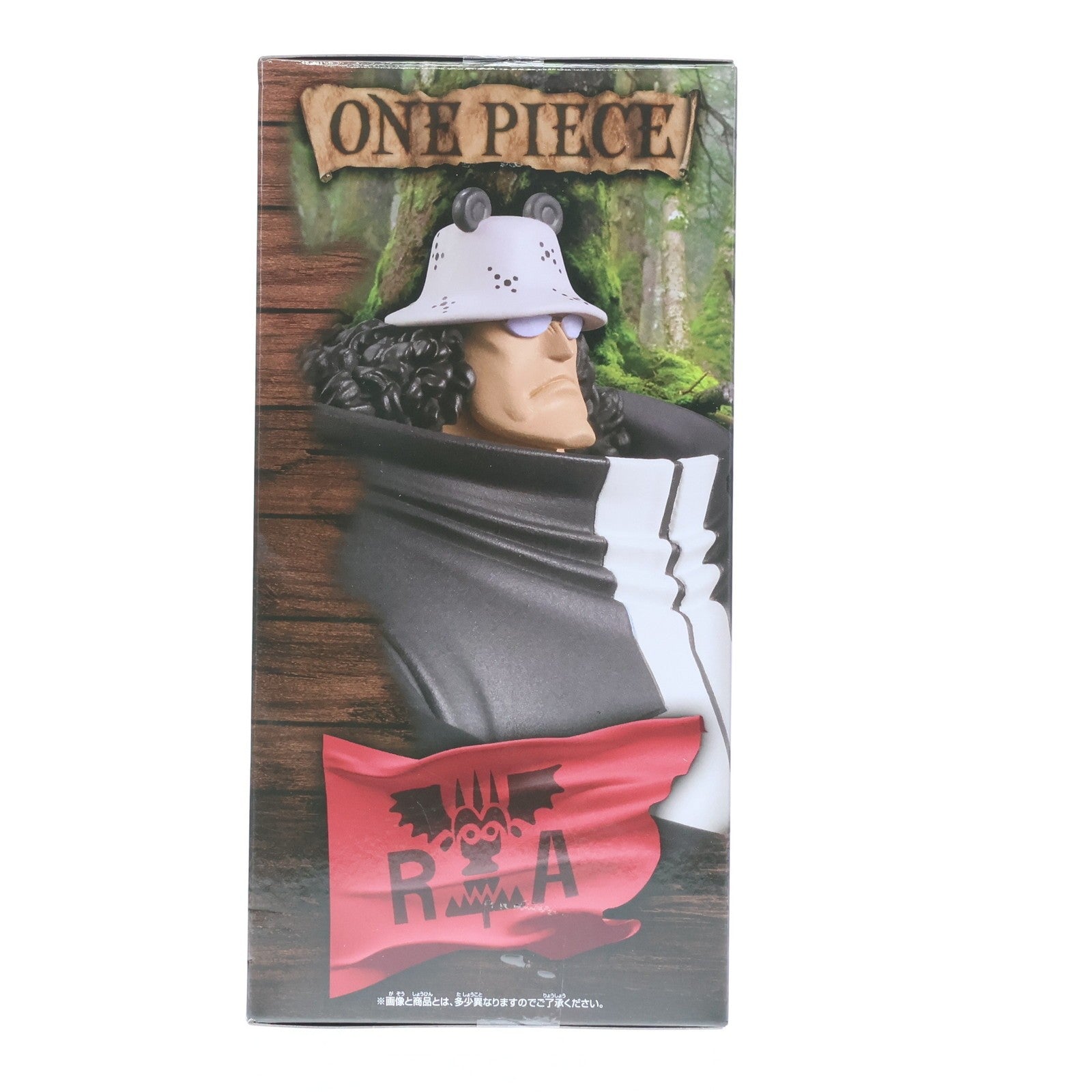 【中古即納】[FIG] バーソロミュー・くま ワンピース DXF～THE GRANDLINE SERIES～BARTHOLOMEW.KUMA ONE PIECE フィギュア プライズ(2764095) バンプレスト(20251106)