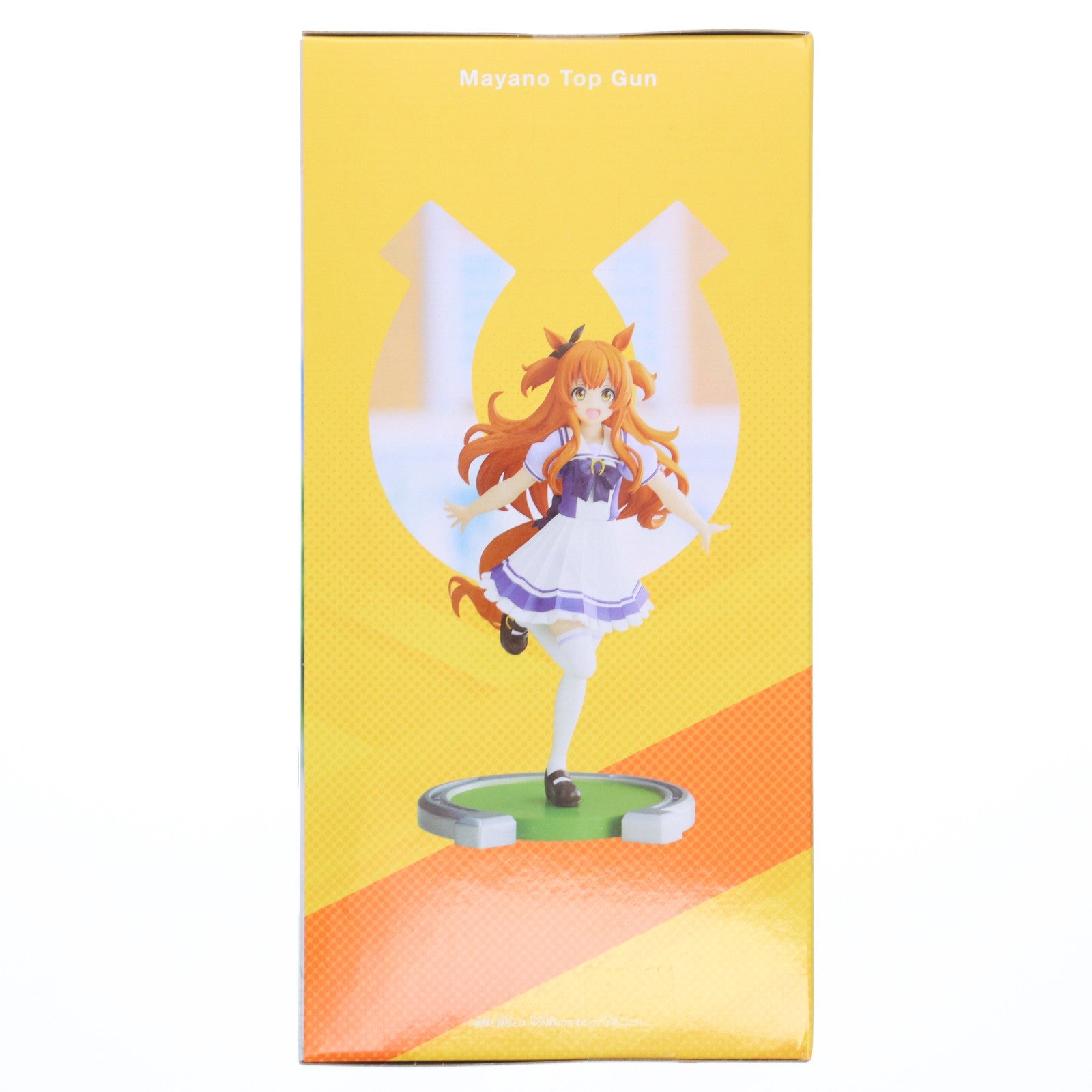 【中古即納】[FIG] マヤノトップガン ウマ娘 プリティーダービー フィギュア プライズ(2595906) バンプレスト(20221031)