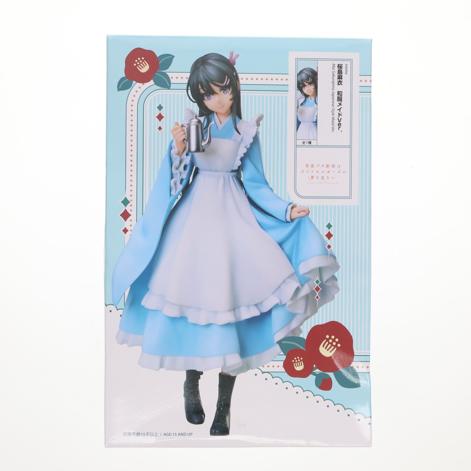 【中古即納】[FIG] 桜島麻衣(さくらじままい) 青春ブタ野郎シリーズ 1/7スケールフィギュア 桜島麻衣 和服メイドVer. プライズ(ELC000123) エルココ(20250710)