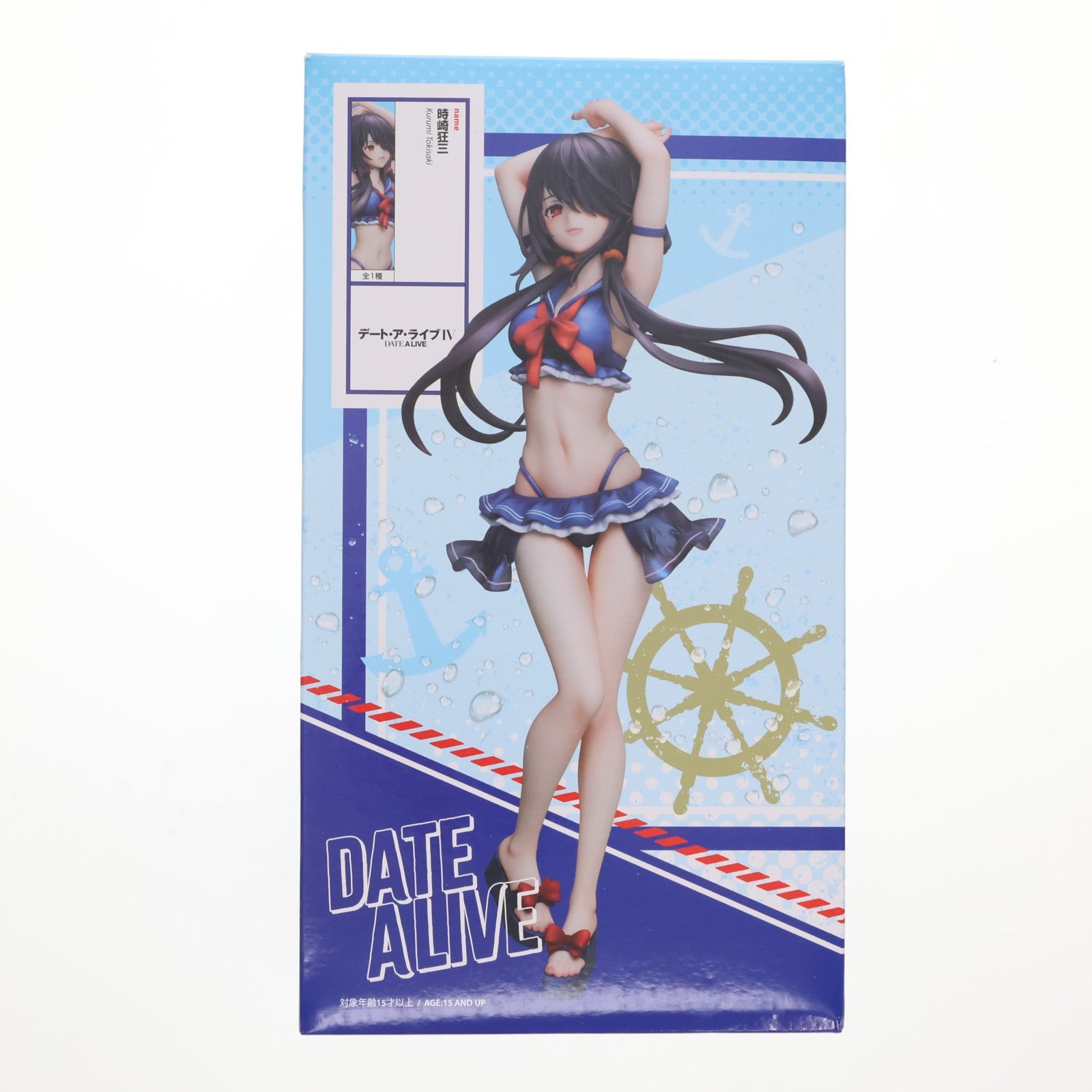 【中古即納】[FIG] 時崎狂三(ときさきくるみ) デート・ア・ライブIV 1/7 フィギュア プライズ エルココ(20250221)