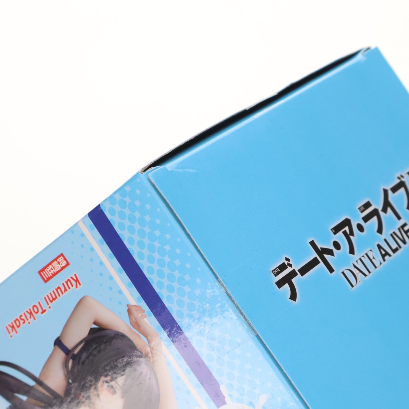 【中古即納】[FIG] 時崎狂三(ときさきくるみ) デート・ア・ライブIV 1/7 フィギュア プライズ エルココ(20250221)