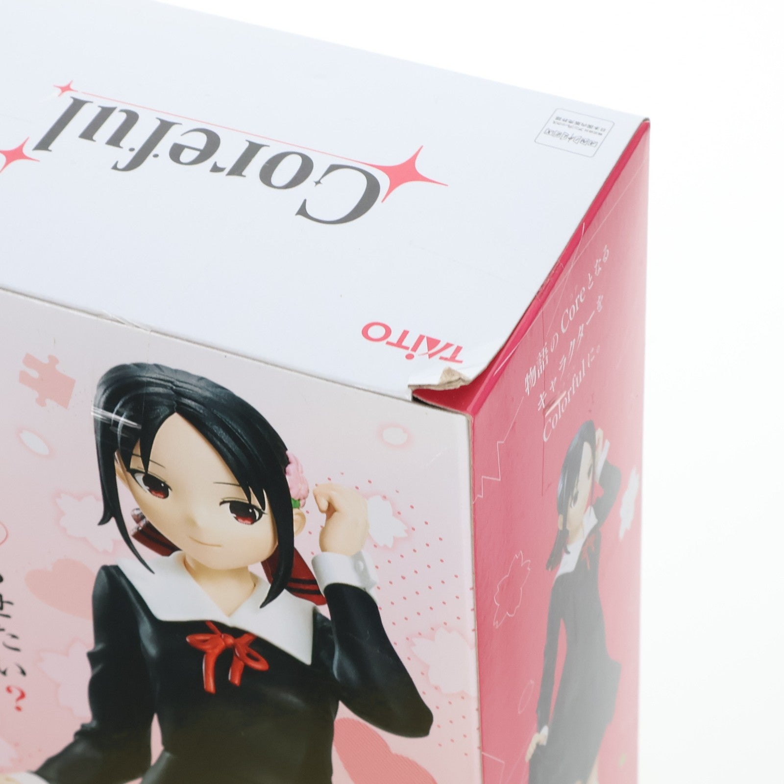 【中古即納】[FIG] 四宮かぐや(しのみやかぐや) かぐや様は告らせたい～天才たちの恋愛頭脳戦～ Coreful フィギュア プライズ(451292600) タイトー(20210320)