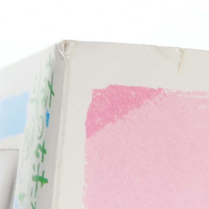 【中古即納】[FIG] 黒猫 俺の妹がこんなに可愛いわけがない エクストラフィギュア 夏・有明 プライズ セガ(20101231)