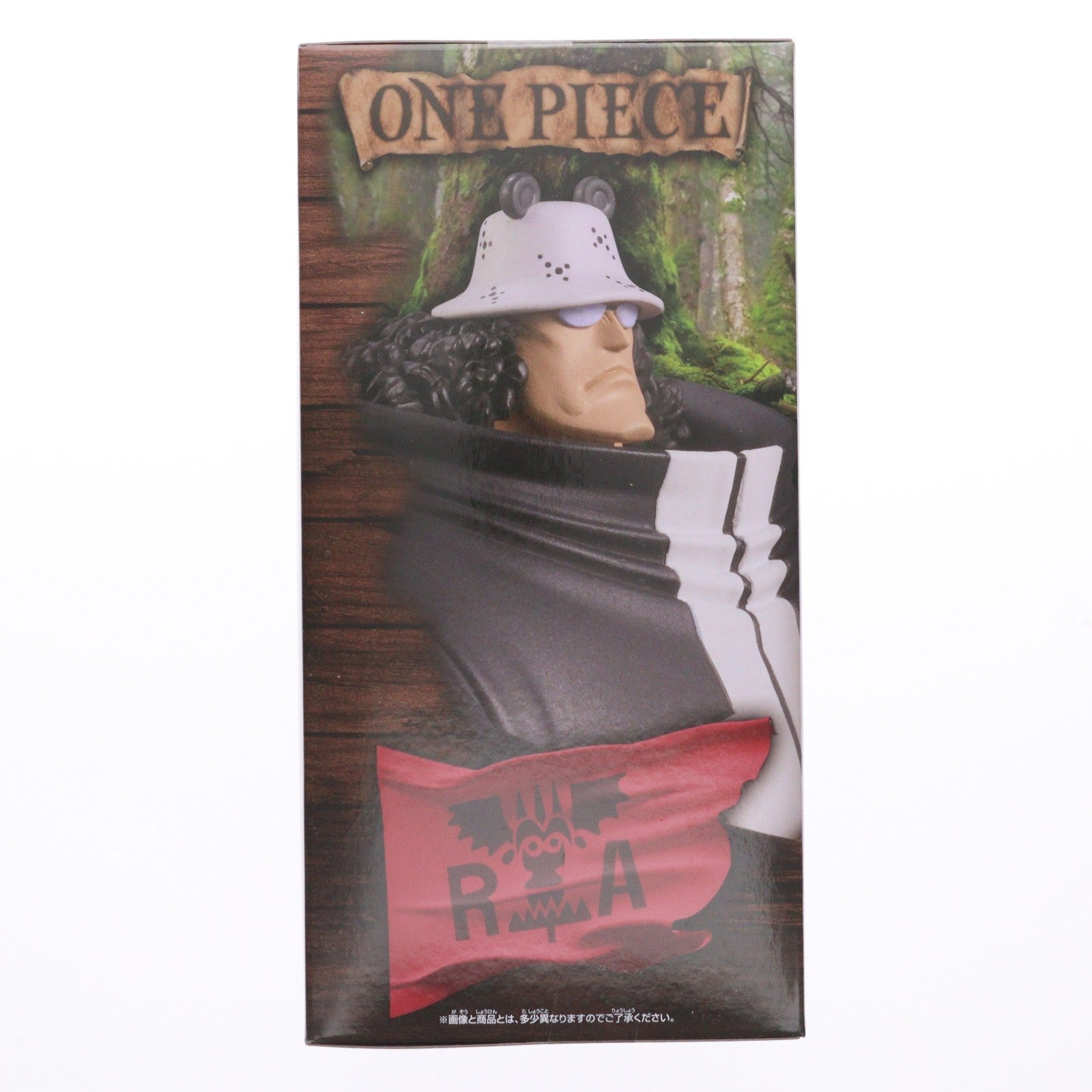【中古即納】[FIG] バーソロミュー・くま ワンピース DXF～THE GRANDLINE SERIES～BARTHOLOMEW.KUMA ONE PIECE フィギュア プライズ(2764095) バンプレスト(20251106)