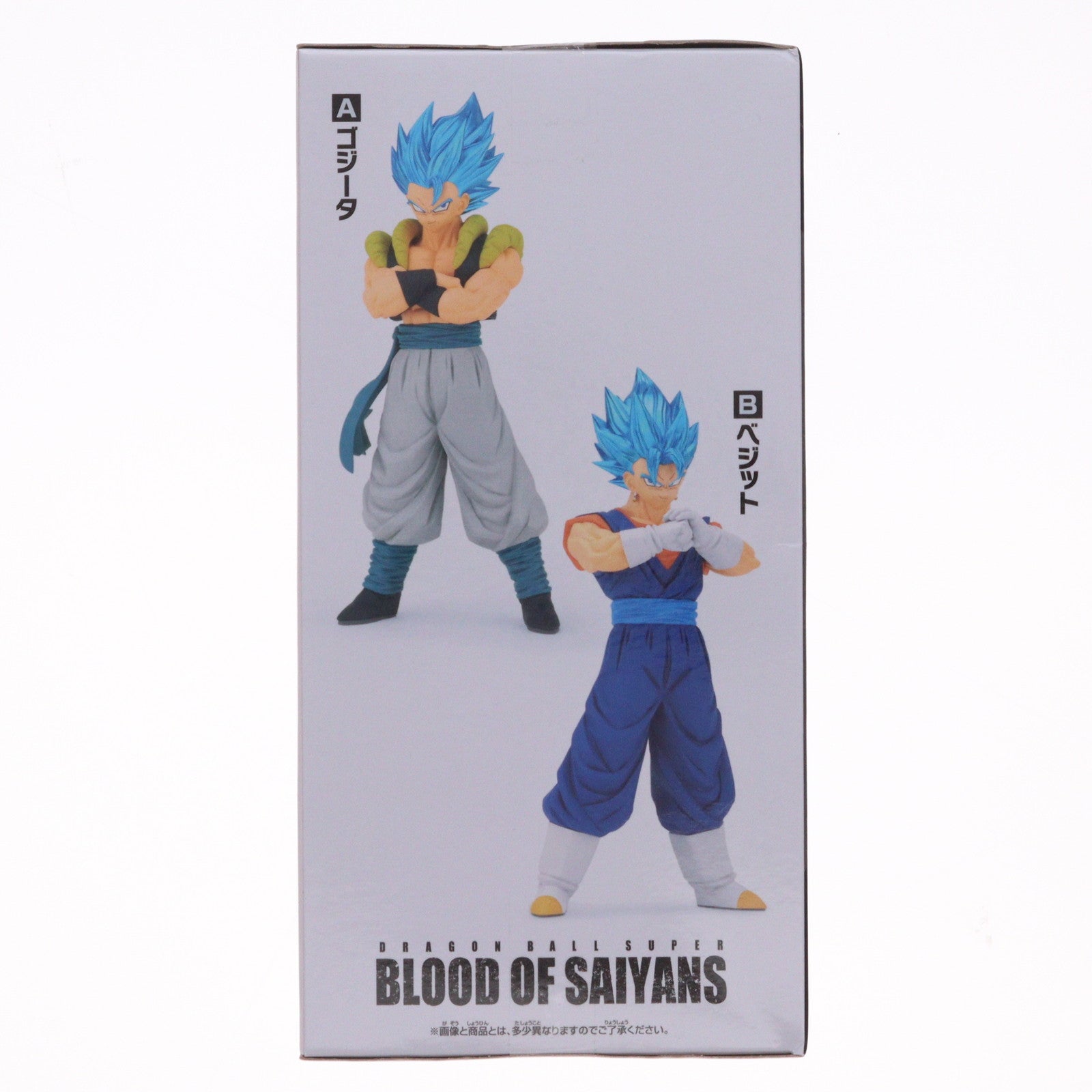 【中古即納】[FIG] 超サイヤ人ゴッド超サイヤ人ゴジータ ドラゴンボール超(スーパー) BLOOD OF SAIYANS-ゴジータ&ベジット- フィギュア プライズ(2762954) バンプレスト(20251113)