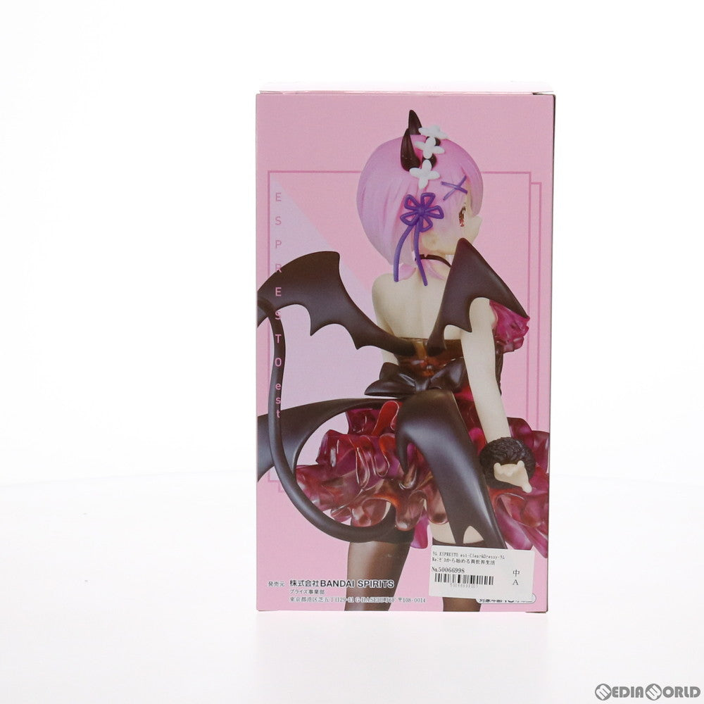 【中古即納】[FIG] ラム ESPRESTO est-Clear&Dressy-ラム Re:ゼロから始める異世界生活 フィギュア プライズ(2511218) バンプレスト(20210420)