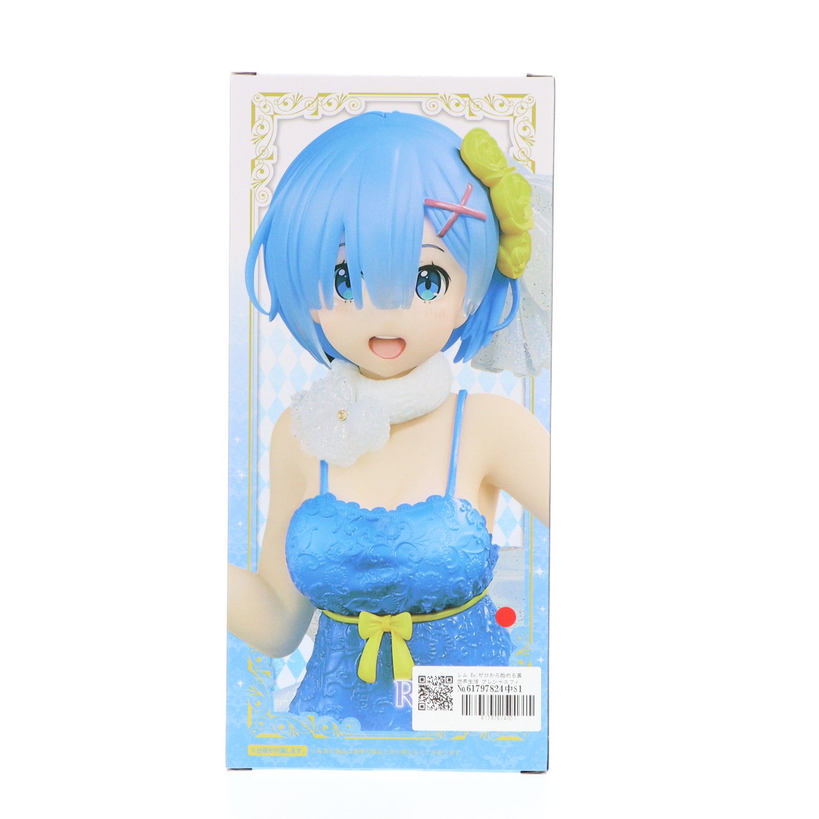 【中古即納】[FIG] レム Re:ゼロから始める異世界生活 プレシャスフィギュア レム～クリアドレスver.～ プライズ(451335500) タイトー(20210731)