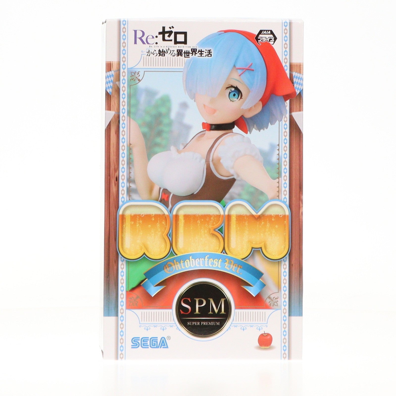 【中古即納】[FIG] レム Oktoberfest Ver. Re:ゼロから始める異世界生活 スーパープレミアムフィギュア プライズ(1054348) セガ(20210831)