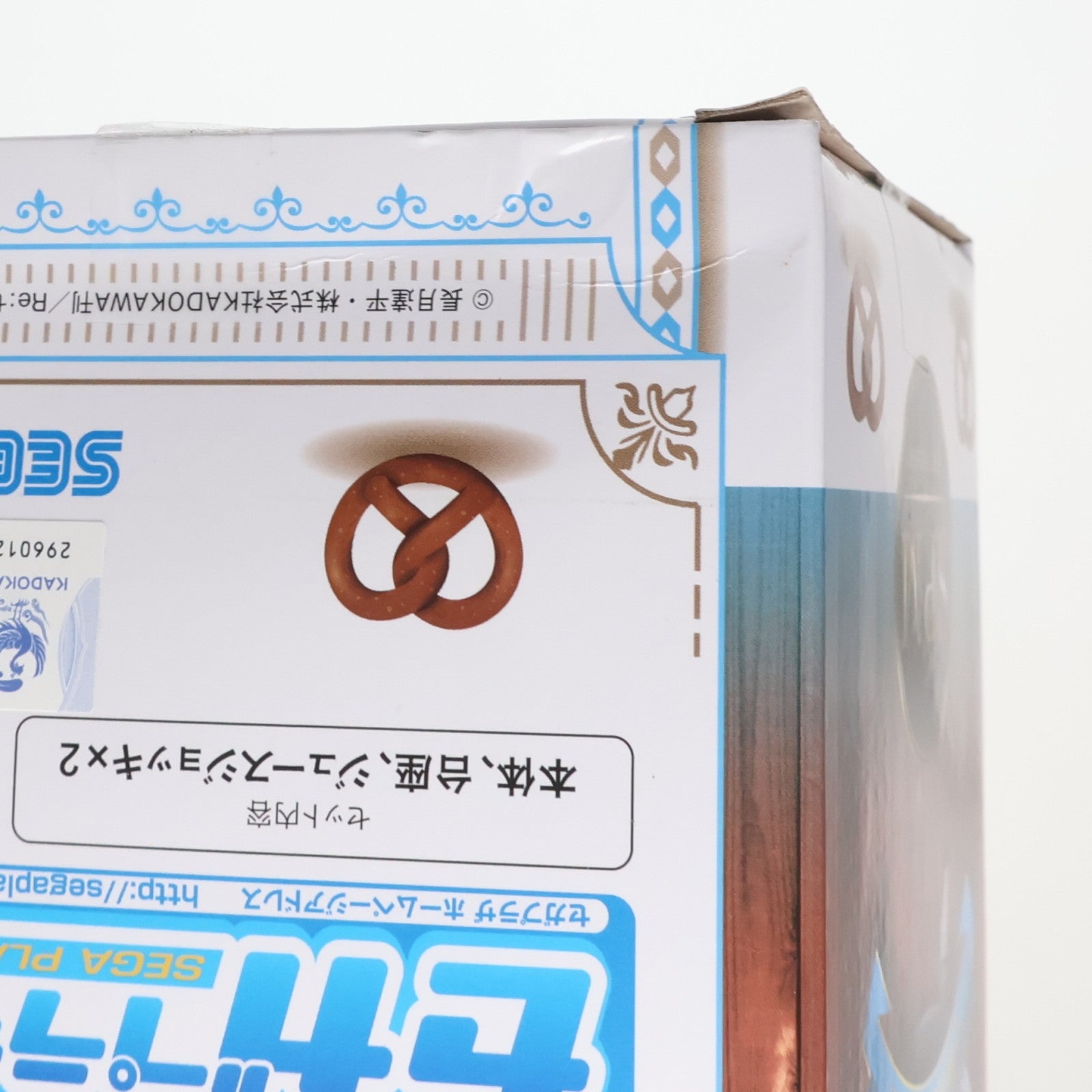 【中古即納】[FIG] レム Oktoberfest Ver. Re:ゼロから始める異世界生活 スーパープレミアムフィギュア プライズ(1054348) セガ(20210831)