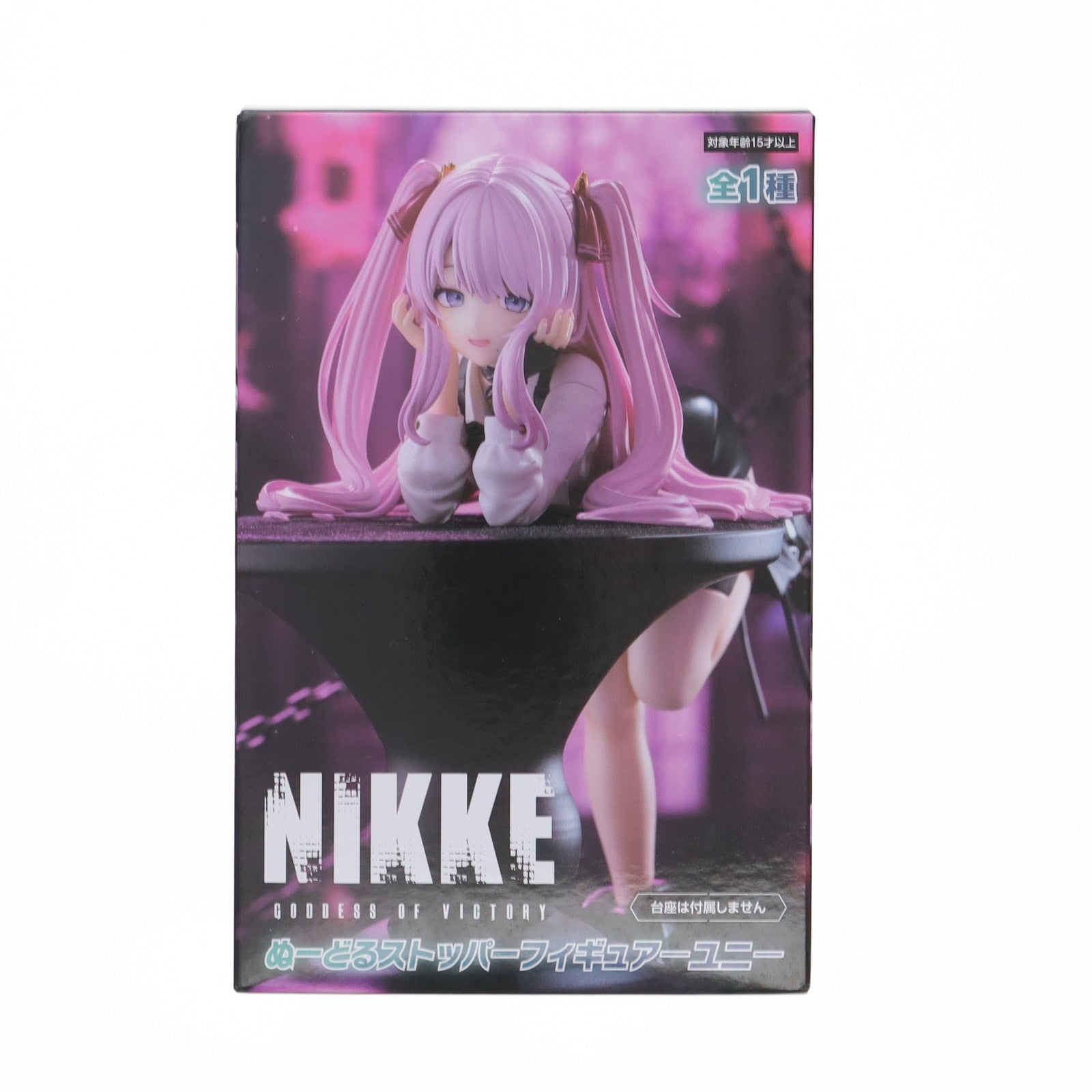 【中古即納】[FIG] ユニ 勝利の女神:NIKKE(ニケ) ぬーどるストッパーフィギュア-ユニ- プライズ(AMU-PRZ20110) フリュー(20250705)