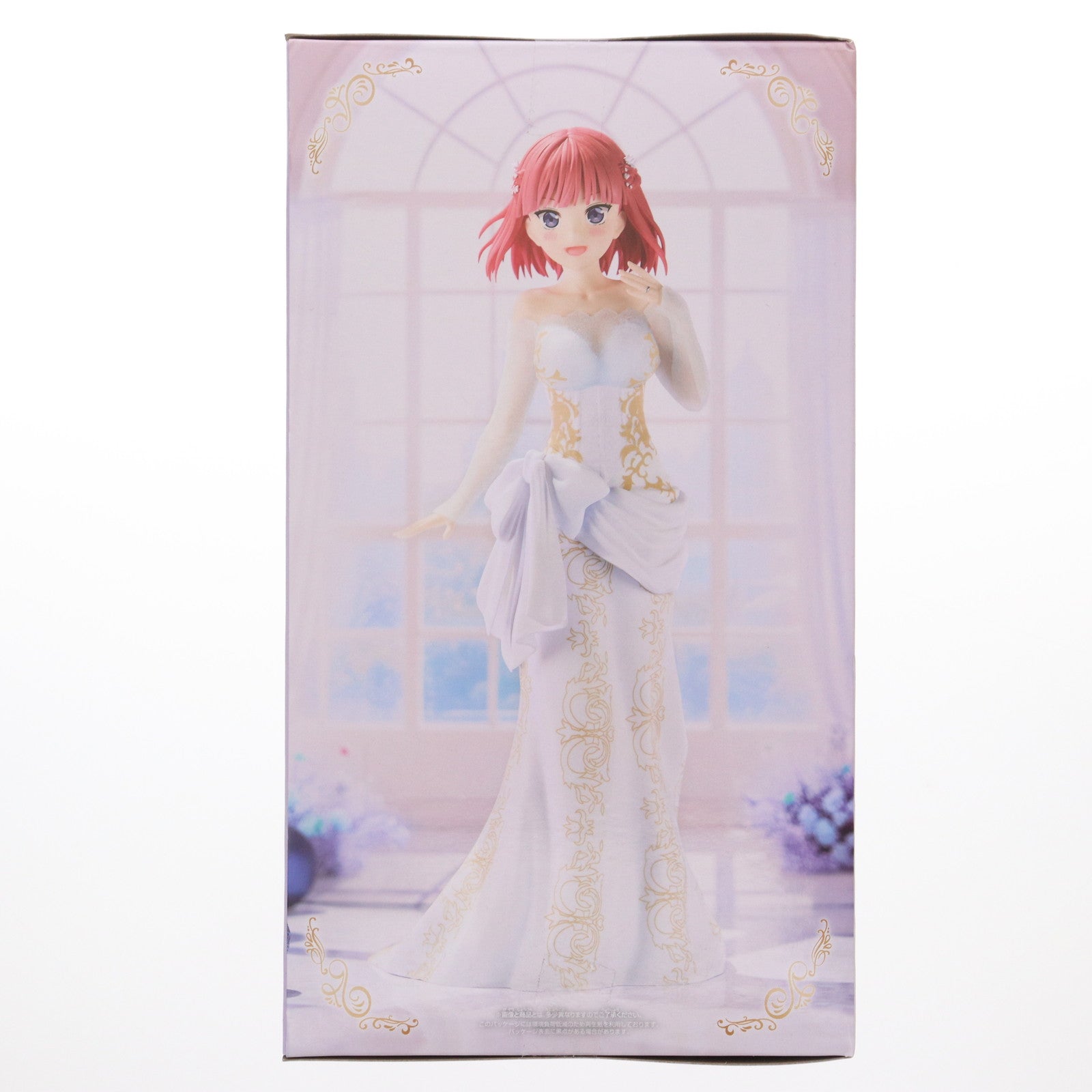 【中古即納】[FIG] 中野二乃(なかのにの) 五等分の花嫁* 中野二乃フィギュア五等分の花嫁アニメ原画展ver. プライズ(2743544) バンプレスト(20250925)