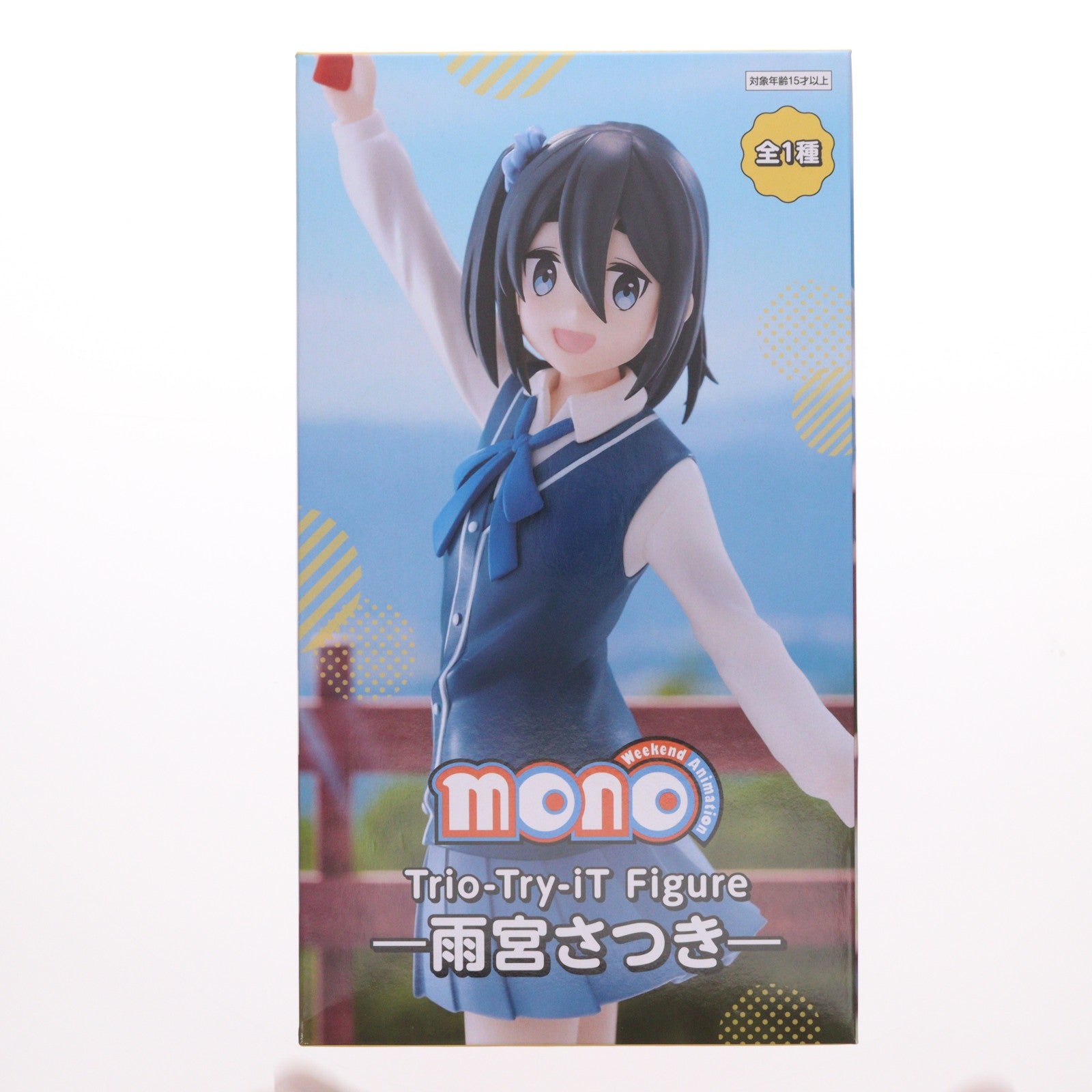【中古即納】[FIG] 雨宮さつき(あまみやさつき) mono Trio-Try-iT Figure-雨宮さつき- フィギュア プライズ(AMU-PRZ20754) フリュー(20251130)