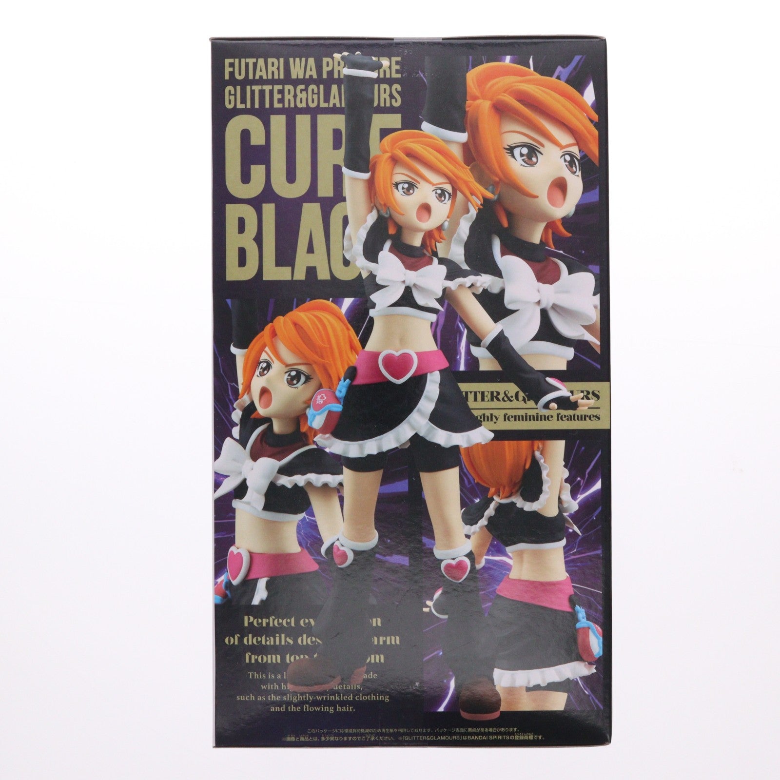 【中古即納】[FIG] キュアブラック ふたりはプリキュア GLITTER&GLAMOURS～キュアブラック～ フィギュア プライズ(2786850) バンプレスト(20251127)