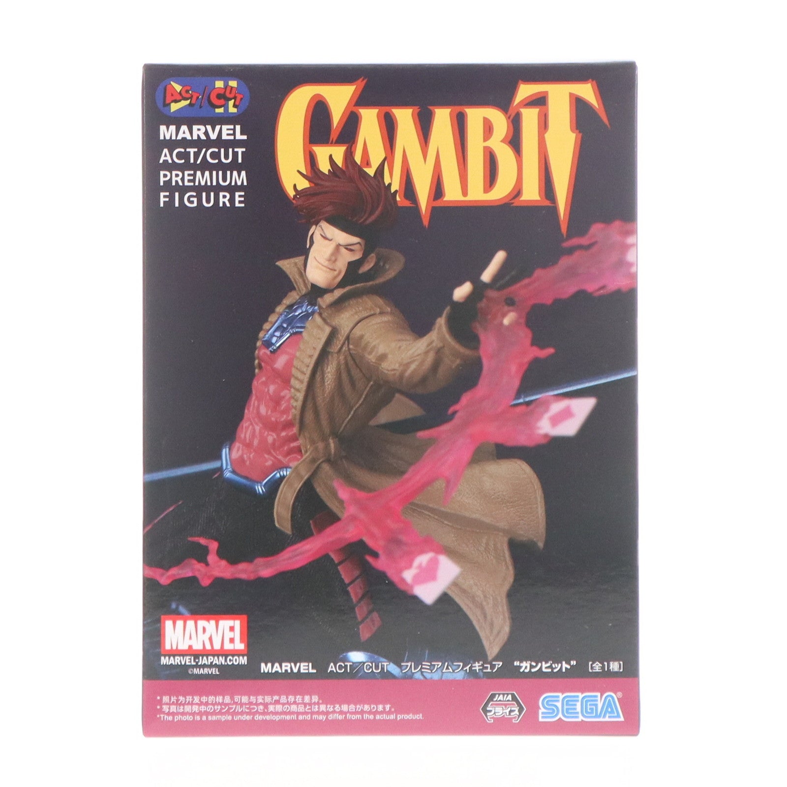 【中古即納】[FIG] ガンビット MARVEL ACT/CUT プレミアムフィギュア『ガンビット』 プライズ(1119573) セガ(20250926)
