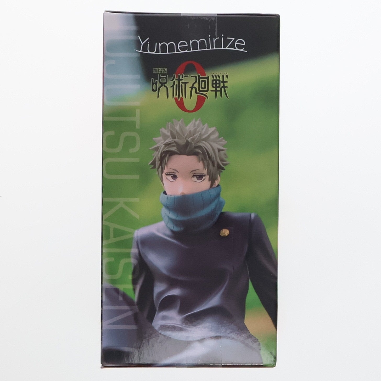 【中古即納】[FIG] 狗巻棘(いぬまきとげ) 劇場版 呪術廻戦 0 Yumemirize『狗巻棘』 フィギュア プライズ(1119890) セガ(20251121)