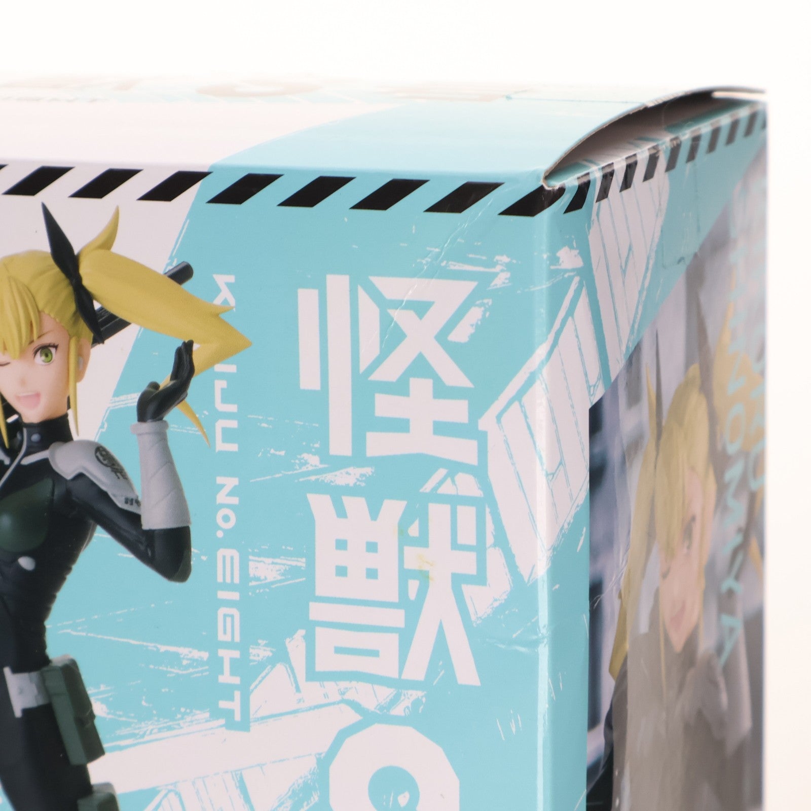 【中古即納】[FIG] 四ノ宮キコル(しのみやきこる) 怪獣8号 Luminasta『四ノ宮キコル』 フィギュア プライズ(1111449) セガ(20240630)