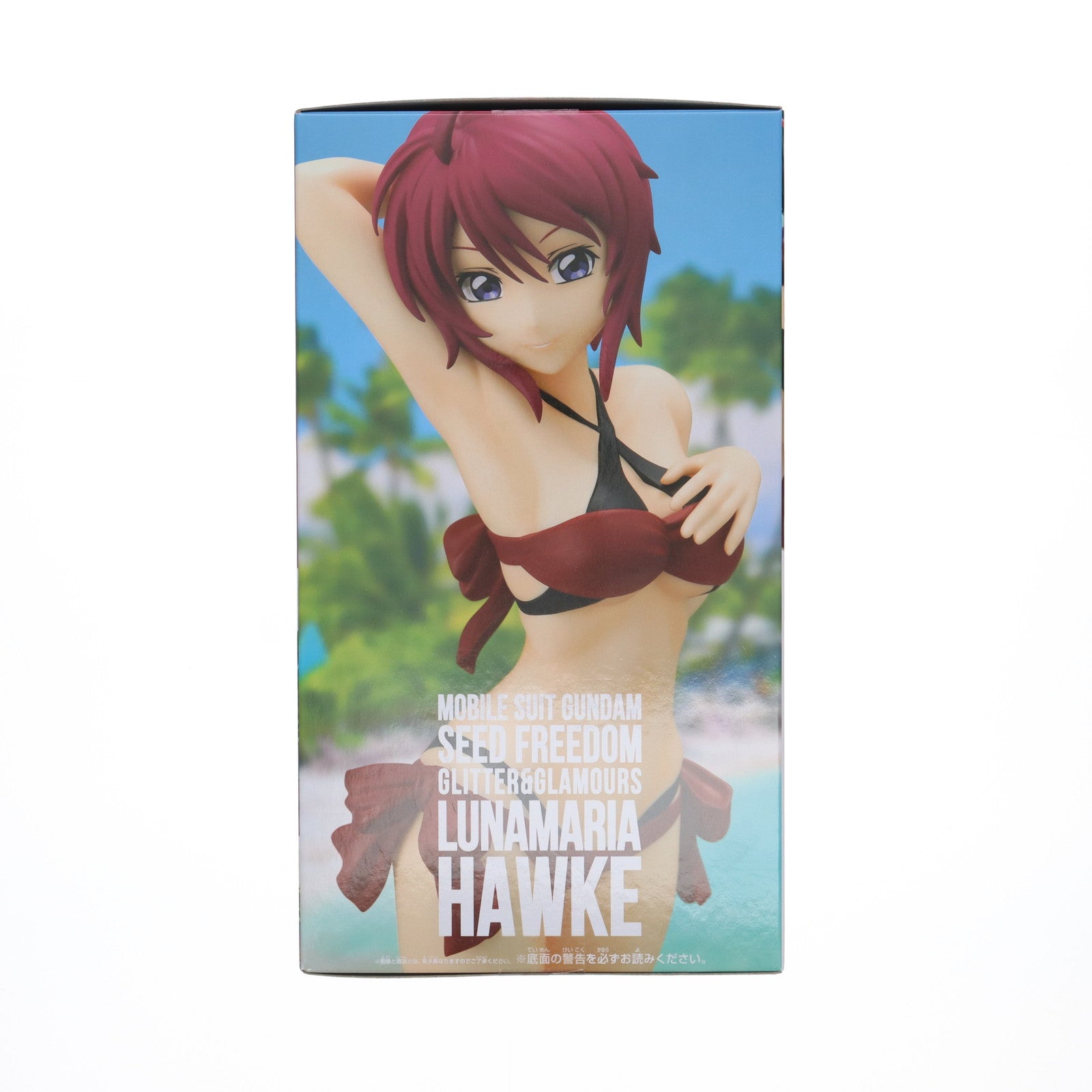 【中古即納】[FIG] ルナマリア・ホーク 機動戦士ガンダムSEED FREEDOM(シード フリーダム) GLITTER&GLAMOURS-Lunamaria Hawke- フィギュア プライズ(2726200) バンプレスト(20241010)
