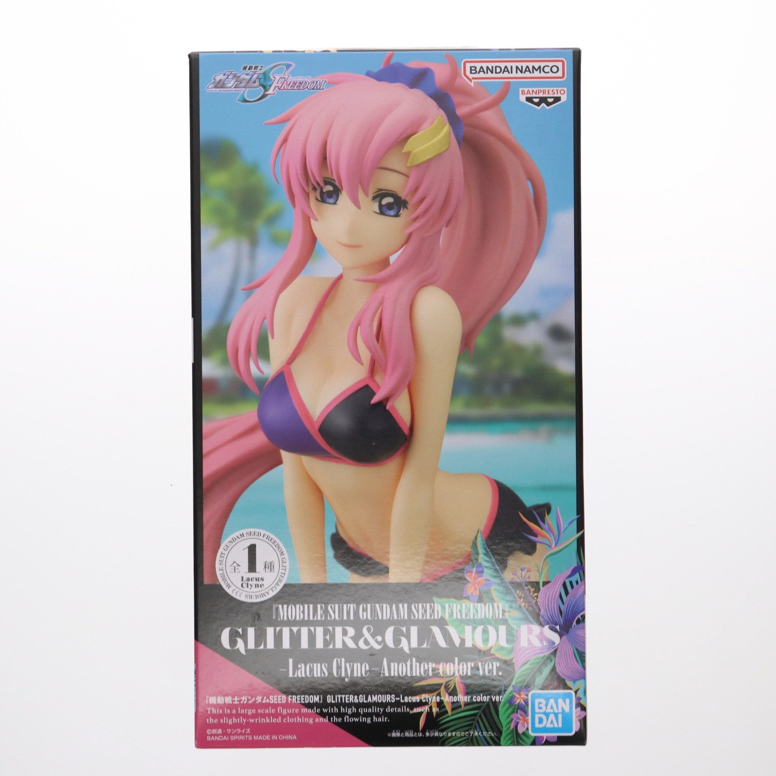 【中古即納】[FIG] ラクス・クライン 機動戦士ガンダムSEED FREEDOM(シード フリーダム) GLITTER&GLAMOURS -Lacus Clyne- Another color ver. フィギュア プライズ(2785651) バンプレスト(20250617)