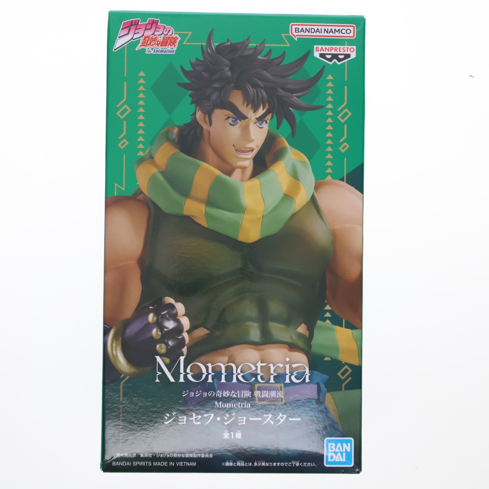 【中古即納】[FIG] ジョセフ・ジョースター ジョジョの奇妙な冒険 第二部 戦闘潮流 Mometria ジョセフ・ジョースター フィギュア プライズ(2778327) バンプレスト(20250807)