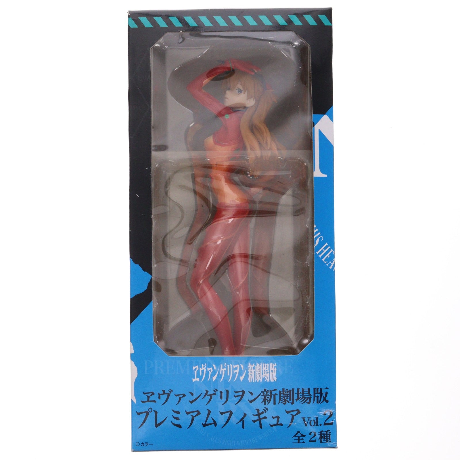 【中古即納】[FIG] 式波・アスカ・ラングレー ヱヴァンゲリヲン新劇場版 プレミアムフィギュアvol.2 プライズ セガ(20100531)