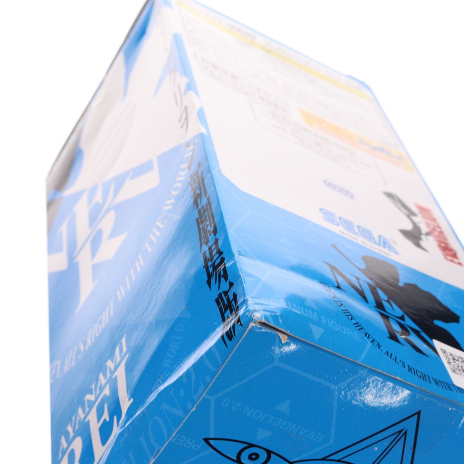 【中古即納】[FIG] 式波・アスカ・ラングレー ヱヴァンゲリヲン新劇場版 プレミアムフィギュアvol.2 プライズ セガ(20100531)