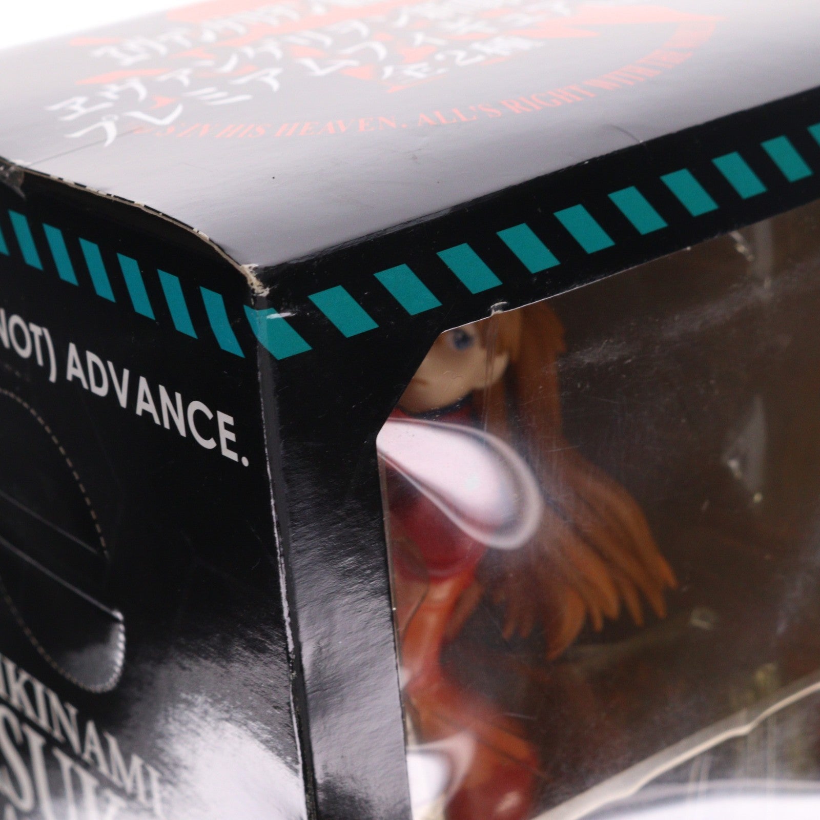 【中古即納】[FIG] 式波・アスカ・ラングレー ヱヴァンゲリヲン新劇場版 プレミアムフィギュアvol.2 プライズ セガ(20100531)