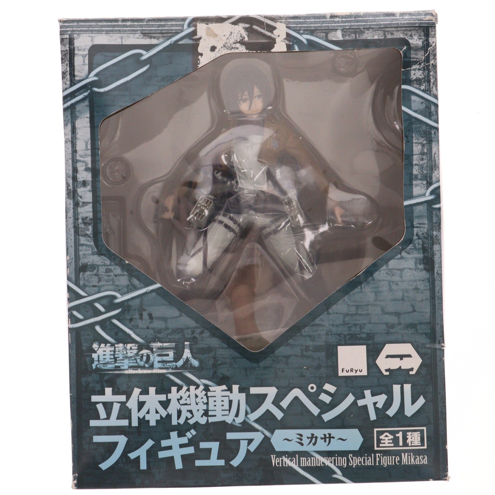 【中古即納】[FIG] ミカサ・アッカーマン 進撃の巨人 立体機動スペシャルフィギュア～ミカサ～ プライズ(AMU-PRZ5738) フリュー(20140630)