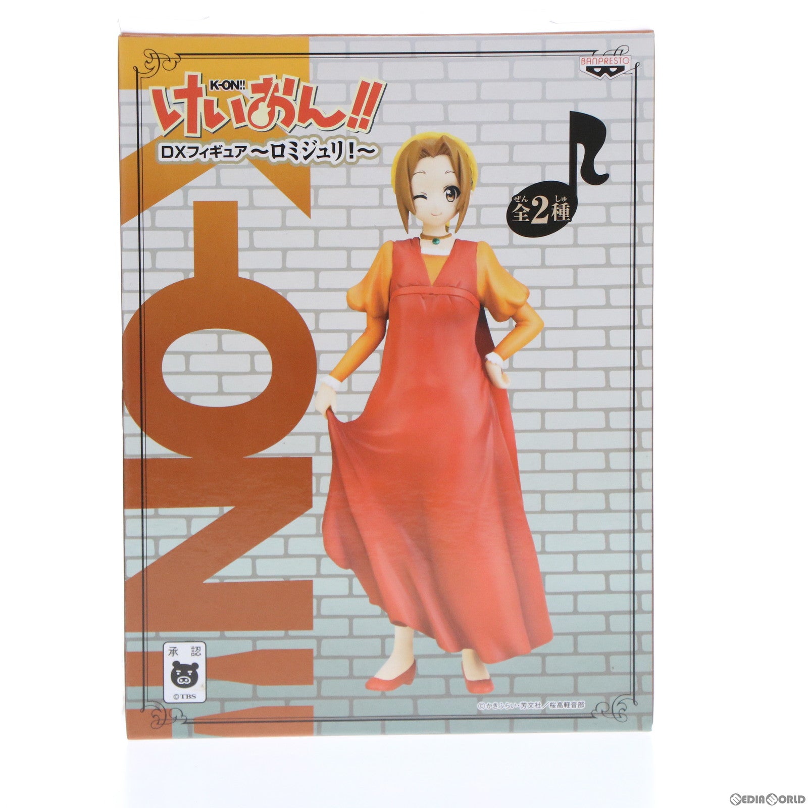 【中古即納】[FIG] 田井中律(たいなかりつ) DXフィギュア～ロミジュリ!～ けいおん!! プライズ(47918) バンプレスト(20120630)