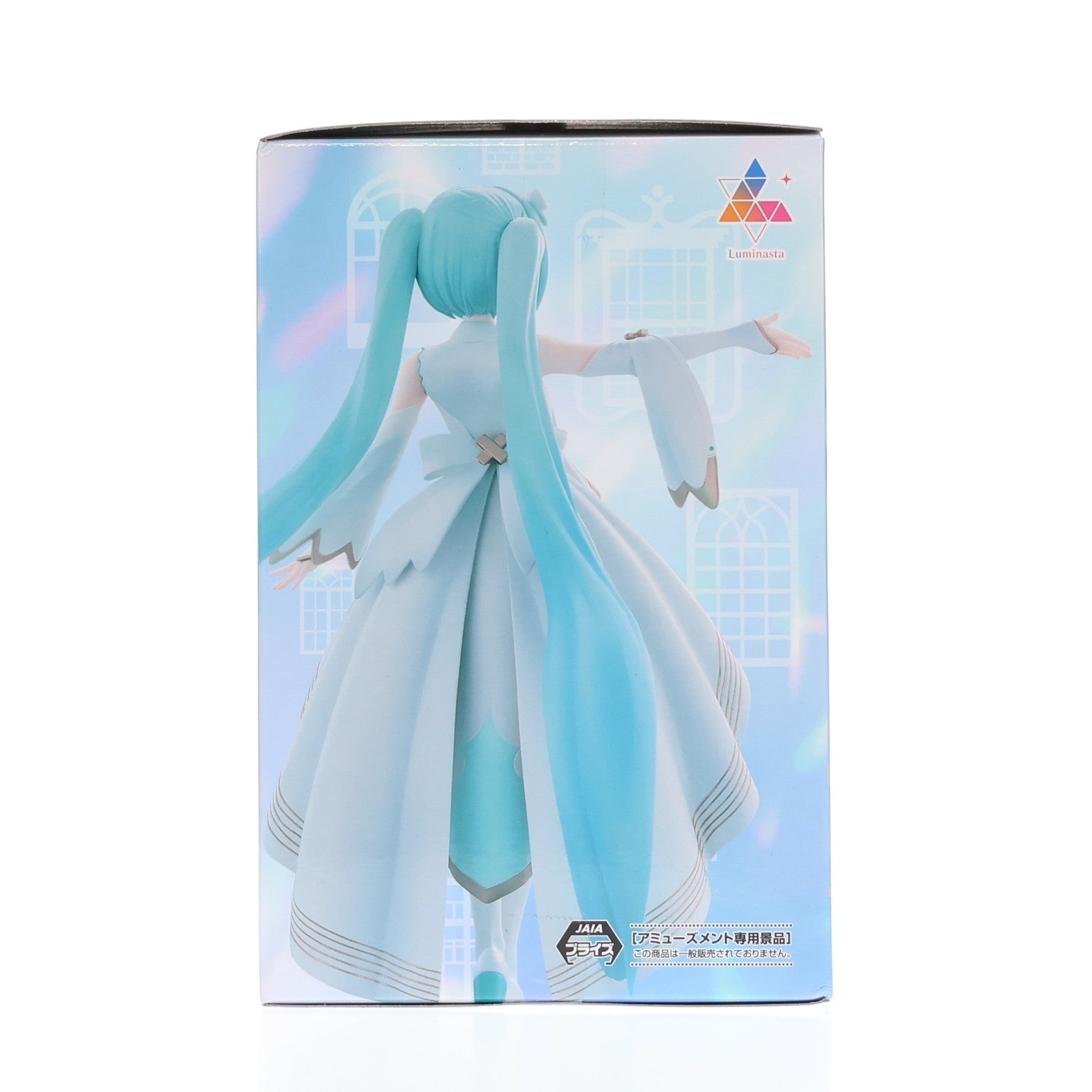 【中古即納】[FIG] 開かれた窓のセカイの初音ミク 劇場版プロジェクトセカイ 壊れたセカイと歌えないミク Luminasta『開かれた窓のセカイの初音ミク』 フィギュア プライズ(1119617) セガ(20251107)