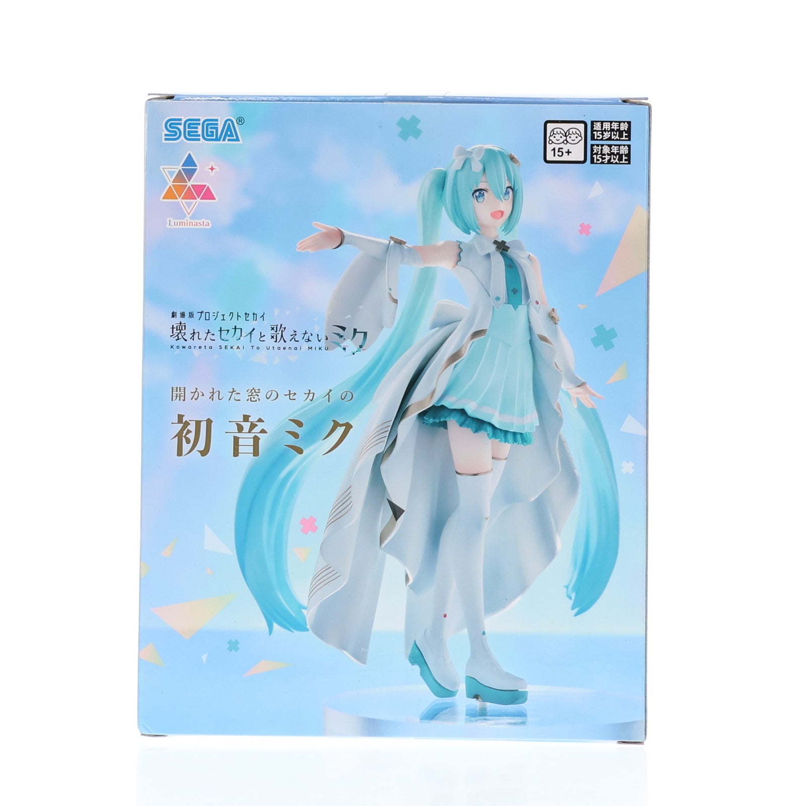 【中古即納】[FIG] 開かれた窓のセカイの初音ミク 劇場版プロジェクトセカイ 壊れたセカイと歌えないミク Luminasta『開かれた窓のセカイの初音ミク』 フィギュア プライズ(1119617) セガ(20251107)