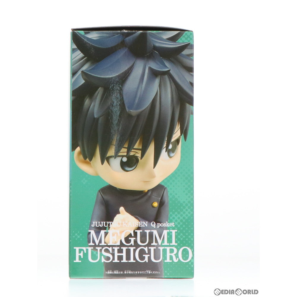 【中古即納】[FIG] 伏黒恵(ふしぐろめぐみ)(A衣装ブラック) 呪術廻戦 Q posket-伏黒恵- フィギュア プライズ(2578043) バンプレスト(20211231)