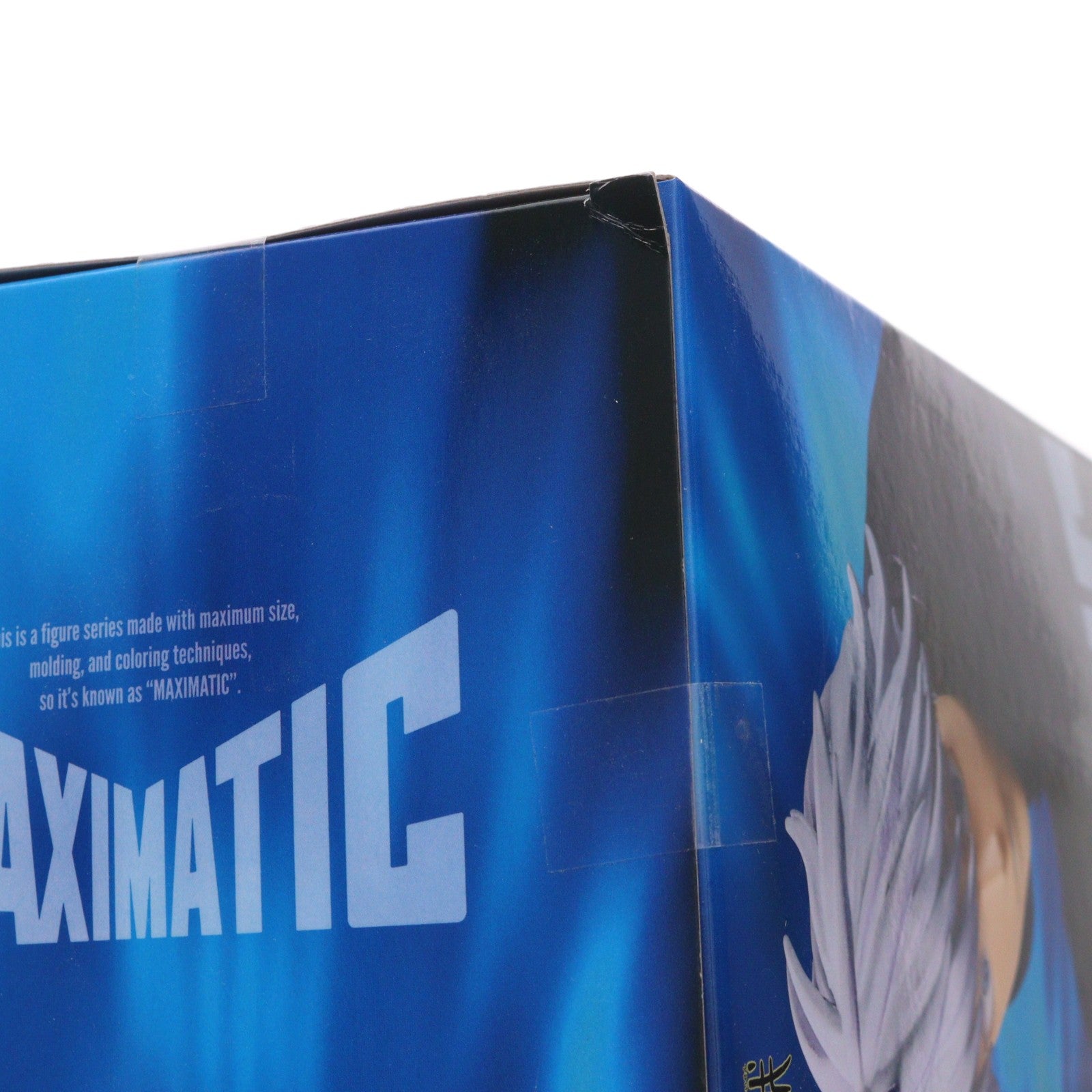 【中古即納】[FIG] 五条悟(ごじょうさとる) 呪術廻戦 MAXIMATIC SATORU GOJO II フィギュア プライズ(2775417) バンプレスト(20250827)