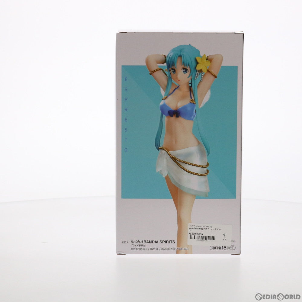 【中古即納】[FIG] アスナ ESPRESTO-Jewelry materials-水着アスナ ソードアート・オンライン フィギュア プライズ(2556569) バンプレスト(20210731)