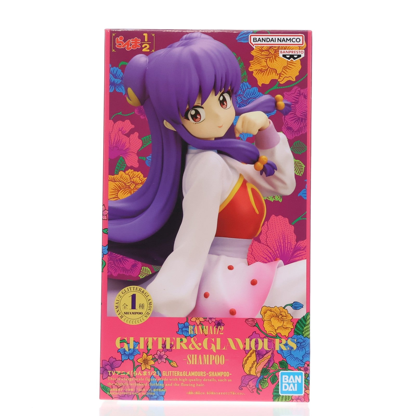 【中古即納】[FIG] シャンプー らんま1/2 GLITTER&GLAMOURS-SHAMPOO- フィギュア プライズ(2773116) バンプレスト(20251016)