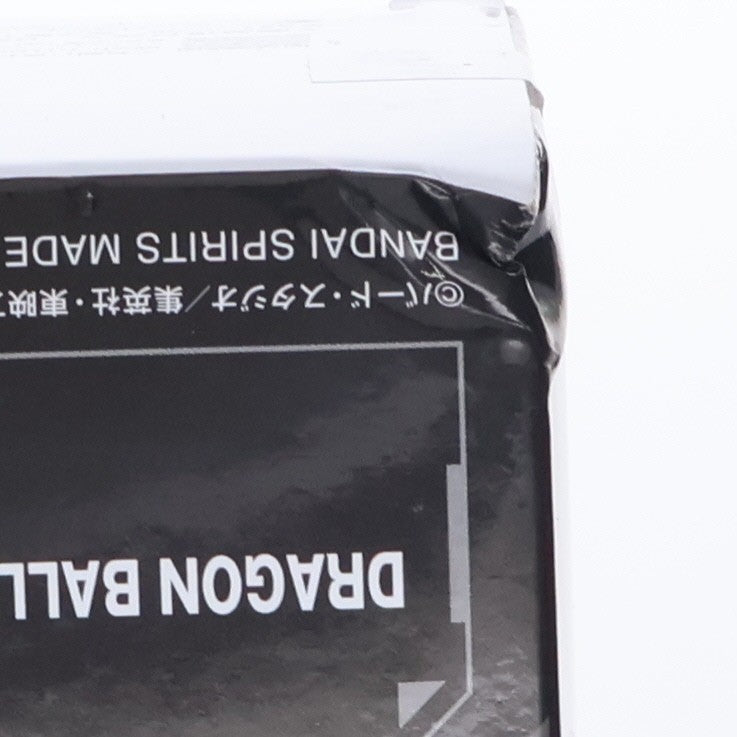 【中古即納】[FIG] 超ベジット ドラゴンボールZ ドッカンバトル DRAGON BALL Z DOKKAN BATTLE 10TH ANNIVERSARY FIGURE-超ベジット- DRAGON BALL フィギュア プライズ(2752921) バンプレスト(20250729)