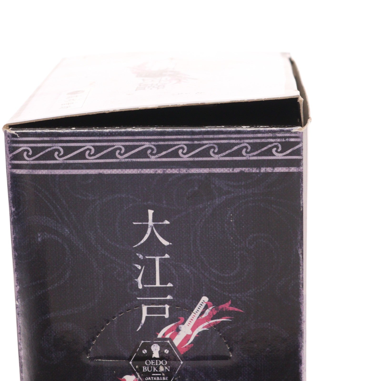 【中古即納】[FIG] 高杉晋助(たかすぎしんすけ) 銀魂 DXFフィギュア～大江戸武鑑～第2陣 プライズ(48248) バンプレスト(20130131)