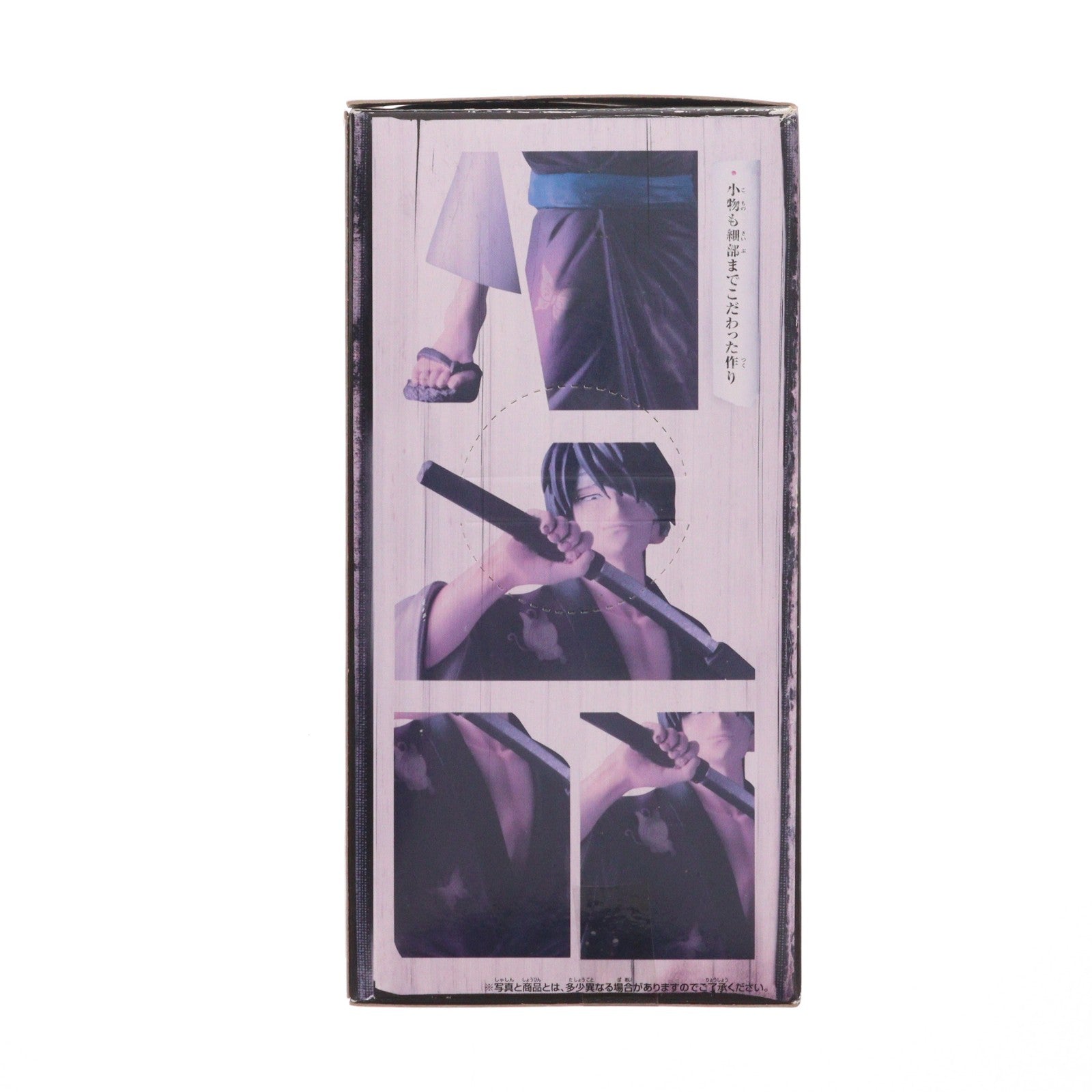 【中古即納】[FIG] 高杉晋助(たかすぎしんすけ) 銀魂 DXFフィギュア～大江戸武鑑～第2陣 プライズ(48248) バンプレスト(20130131)