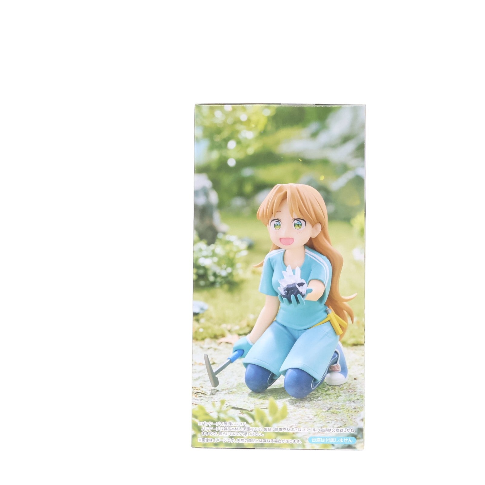 【中古即納】[FIG] 谷川瑠璃(たにがわるり) 瑠璃の宝石 ぬーどるストッパーフィギュア-谷川瑠璃- プライズ(AMU-PRZ19733) フリュー(20251120)
