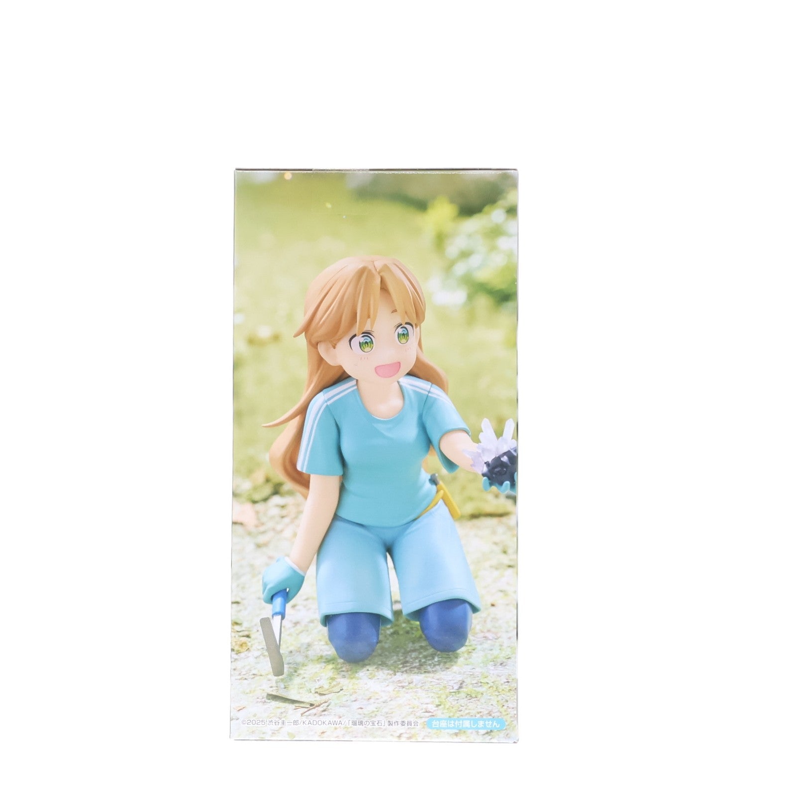 【中古即納】[FIG] 谷川瑠璃(たにがわるり) 瑠璃の宝石 ぬーどるストッパーフィギュア-谷川瑠璃- プライズ(AMU-PRZ19733) フリュー(20251120)