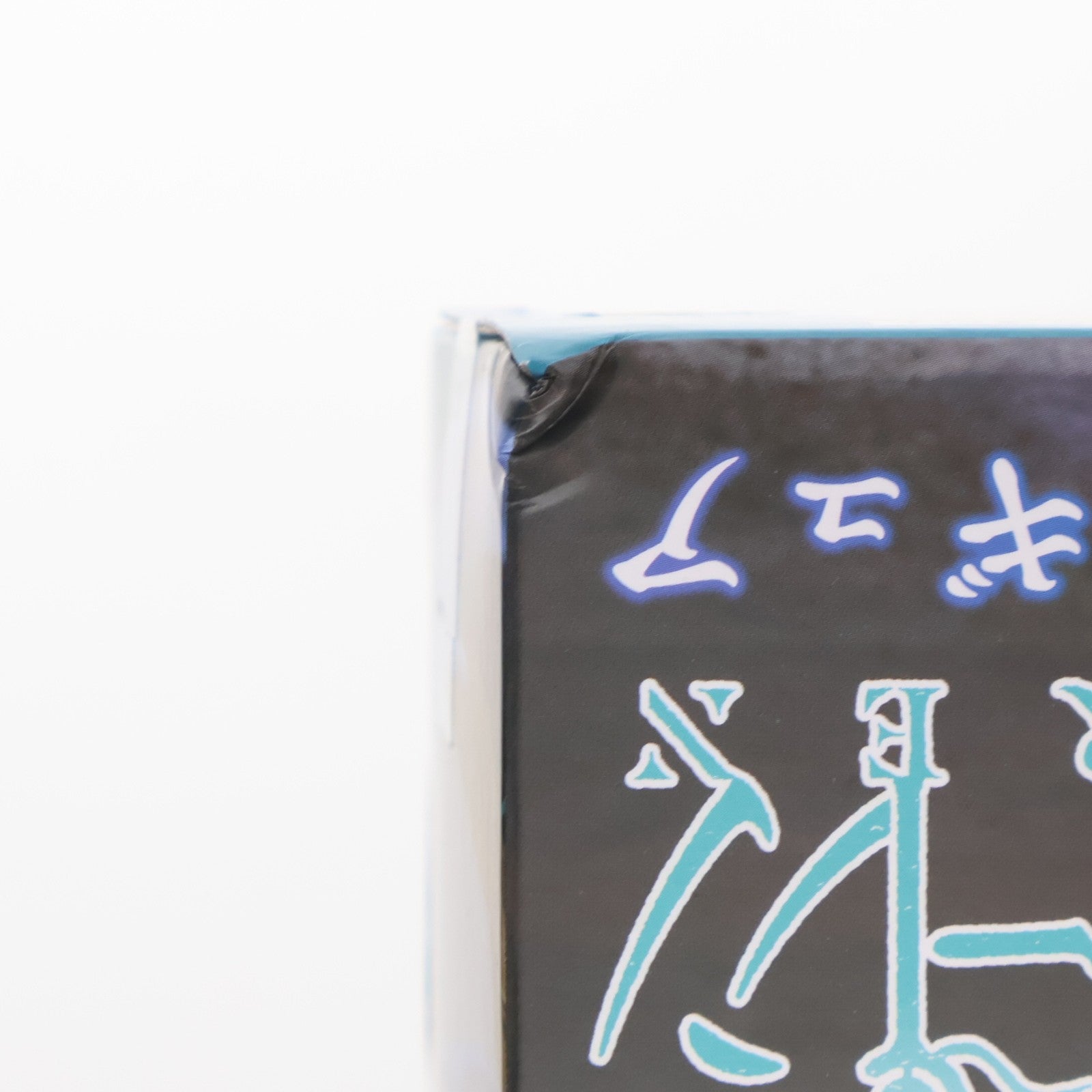 【中古即納】[FIG] フリーレン 葬送のフリーレン AMP+ フリーレン フィギュア プライズ(451916900) タイトー(20250823)